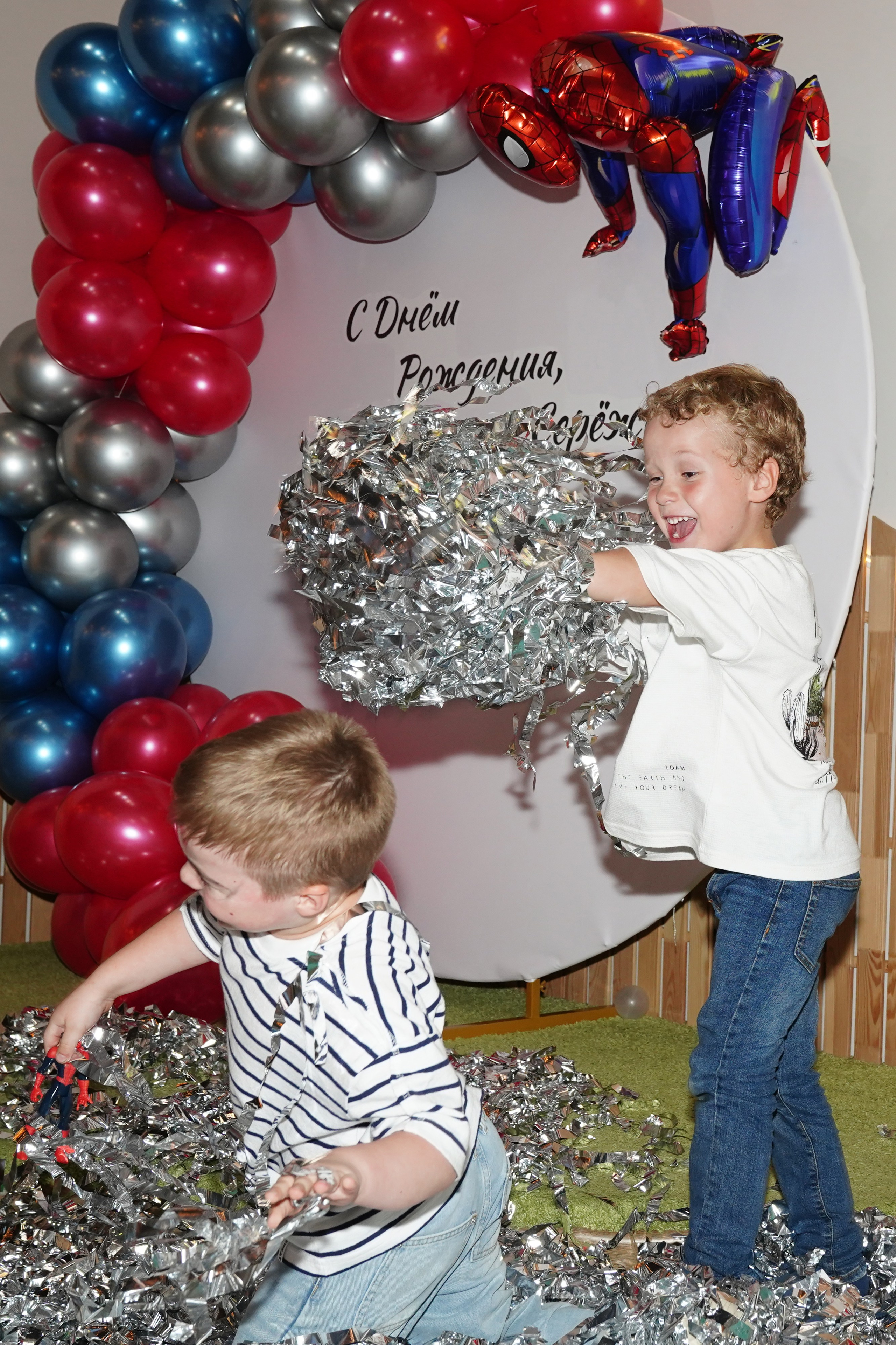 День рождения Spider-Макса)). Фотограф Строгино Яна Гавриленко