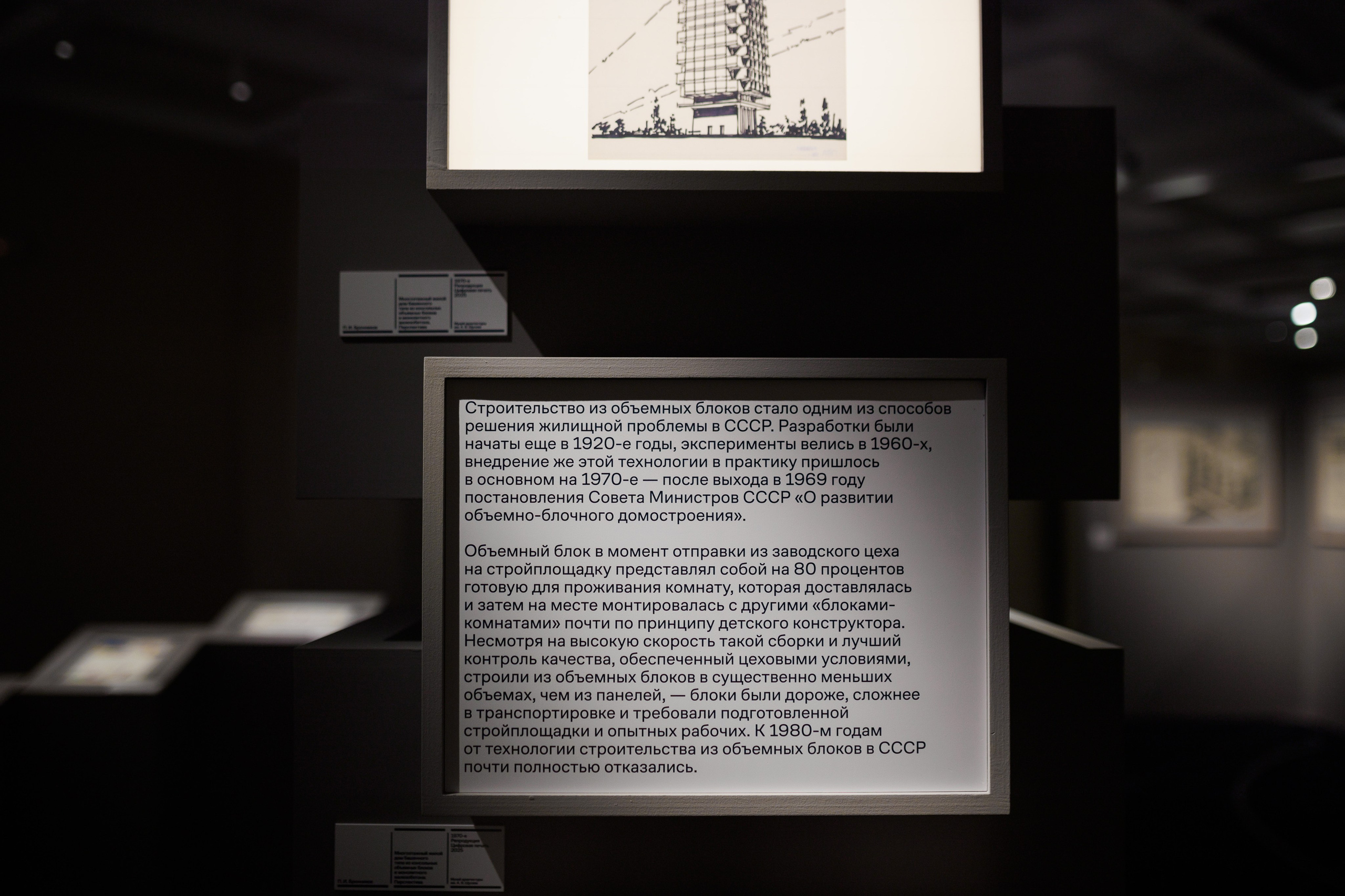 Счастливая жизнь в квадрате. Фотограф городских и семейных событий Артем Карпухин