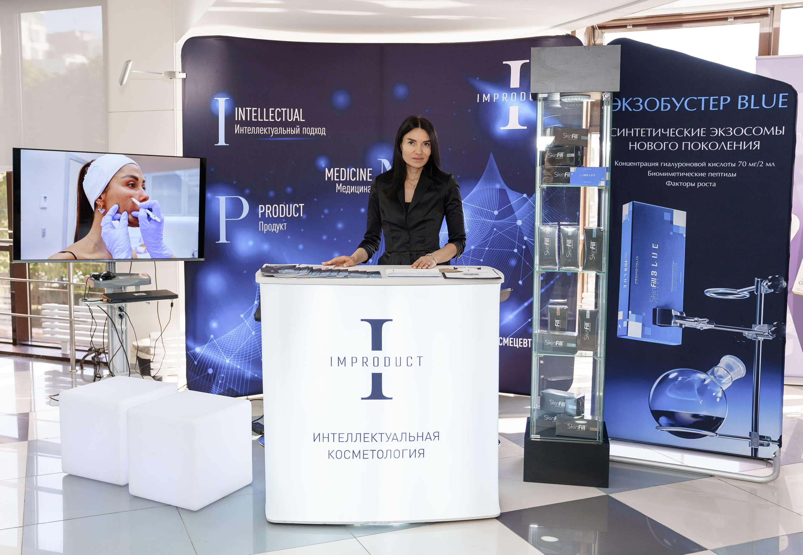 СТЕНДЫ. PRO-AGELESS