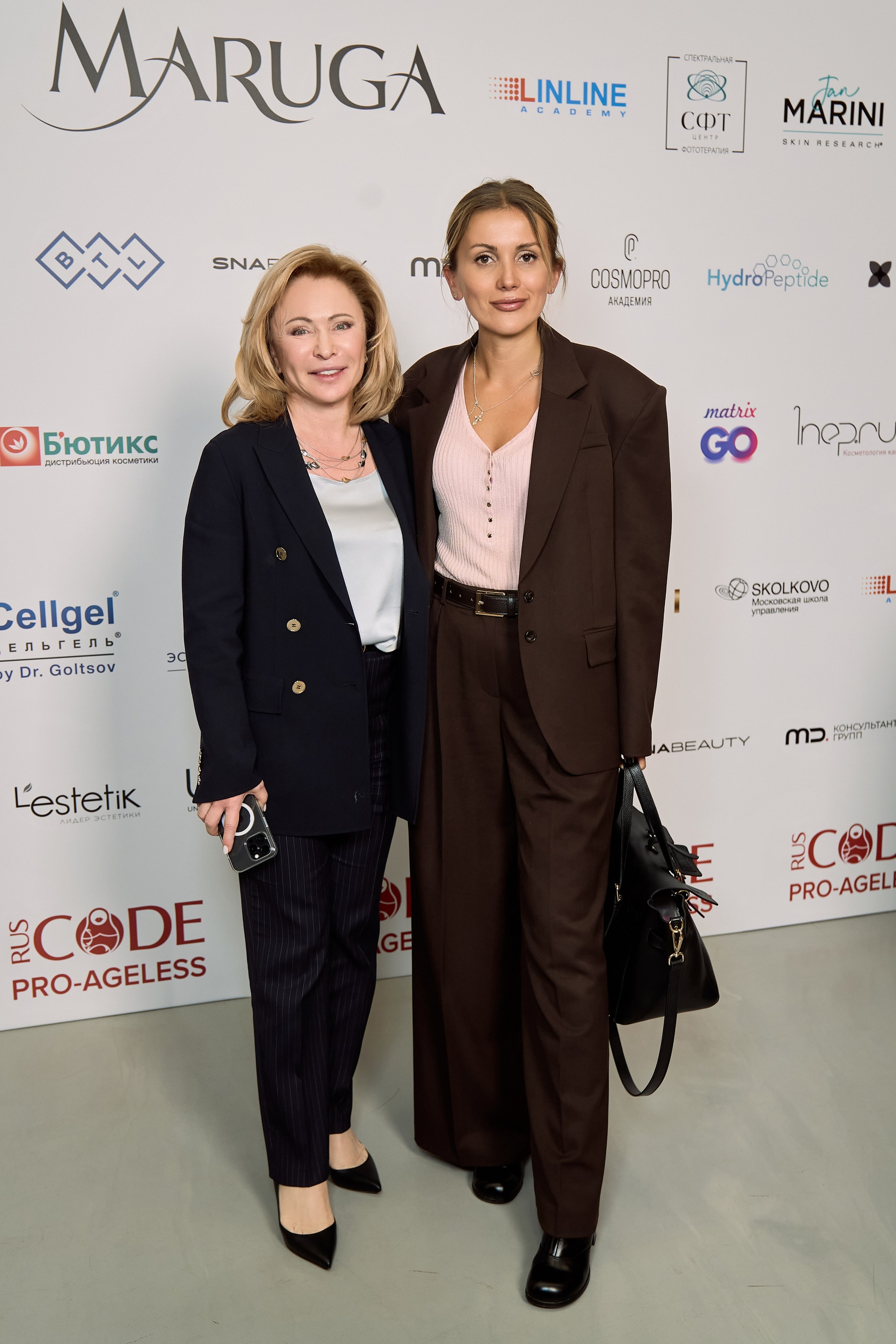 ПРЕСС ВОЛ. PRO-AGELESS