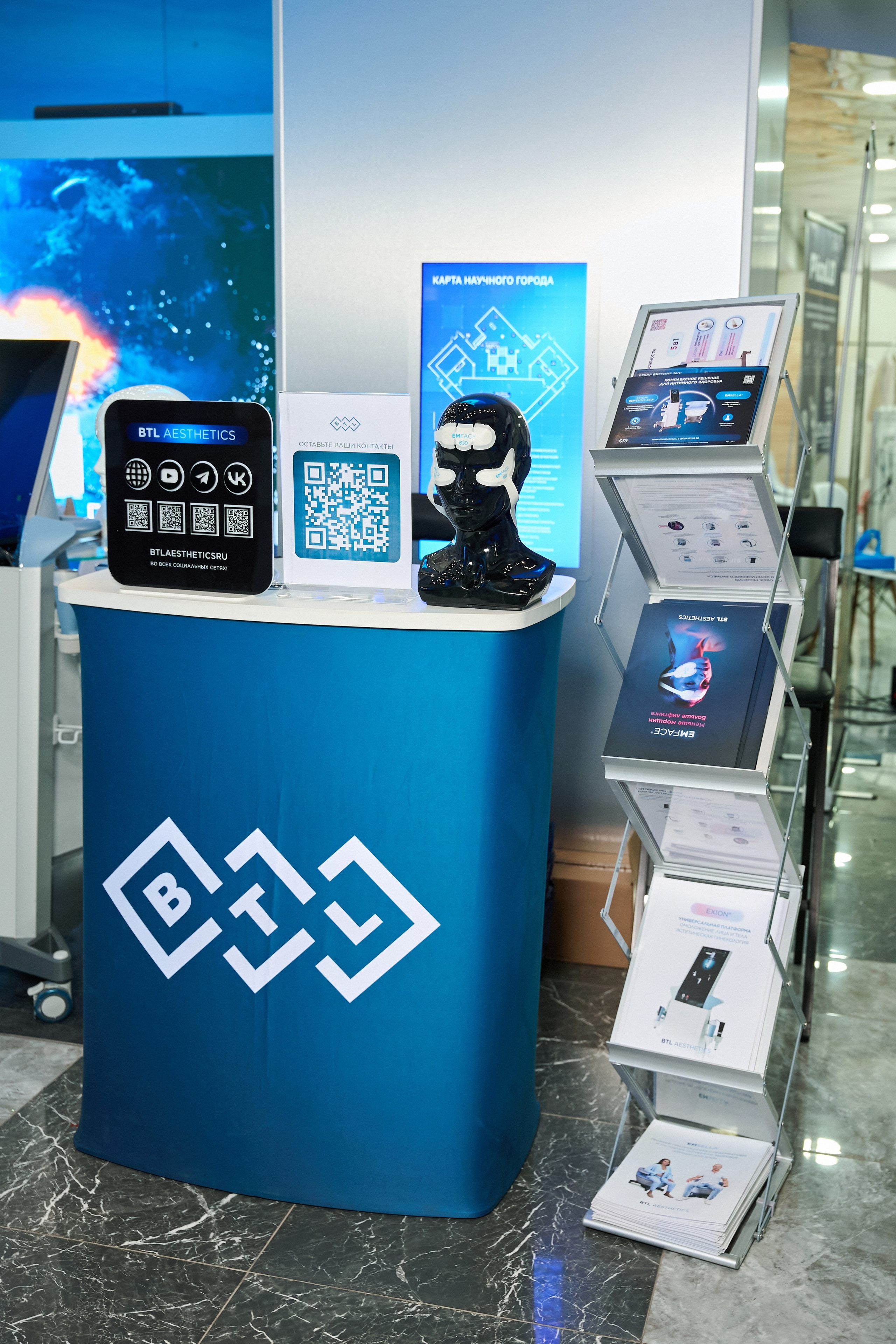 СТЕНДЫ. PRO-AGELESS