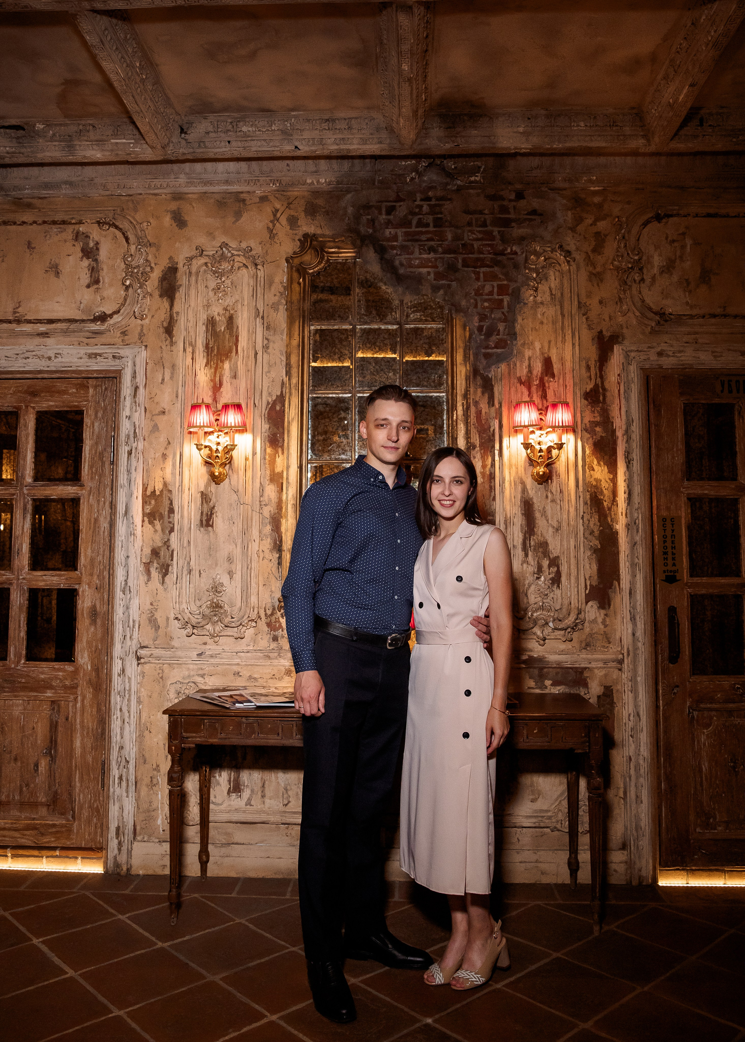 Кристина и Александр. Свадебный и семейный фотограф в Челябинске Юлия Ишимова