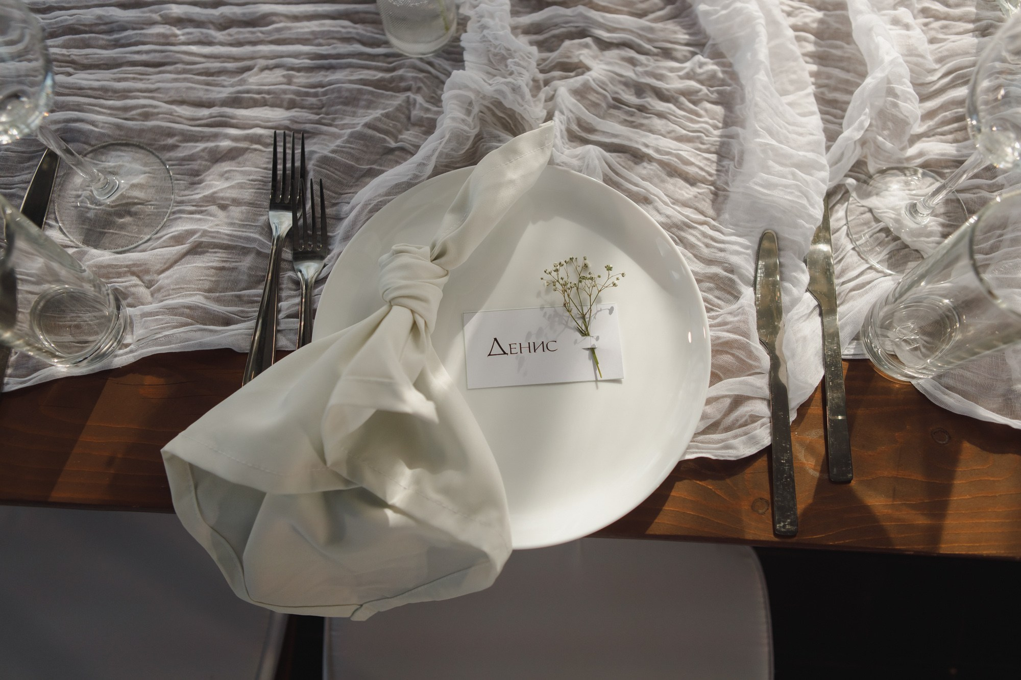 Луна (банкет). Семейный и свадебный фотограф в Нижнем Новгороде