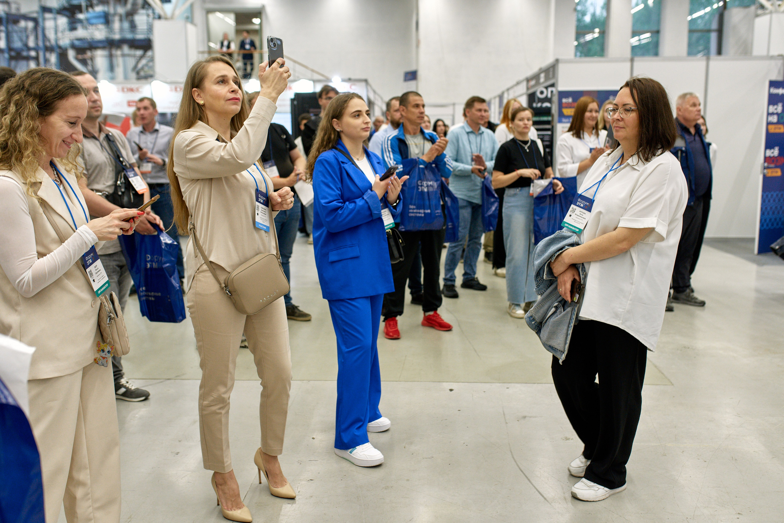 ЭТМ форум Тюмень. Фотограф Челябинск — Кирилл Устюжанин