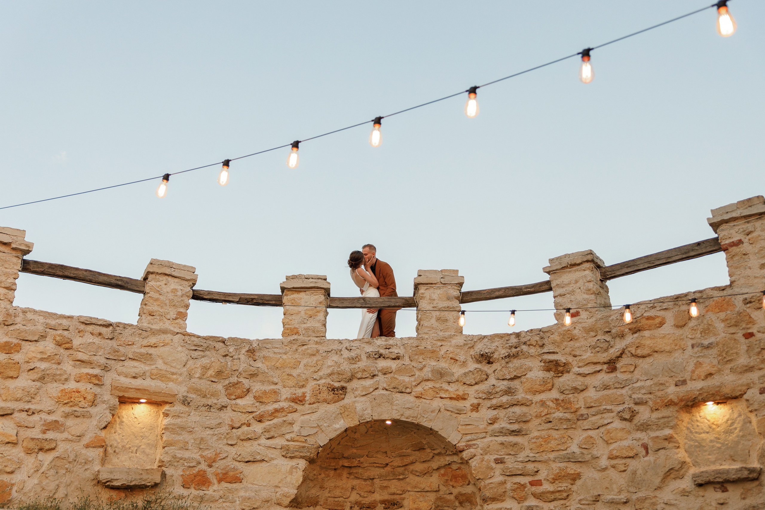 Влада и Константин. Свадебный фотограф