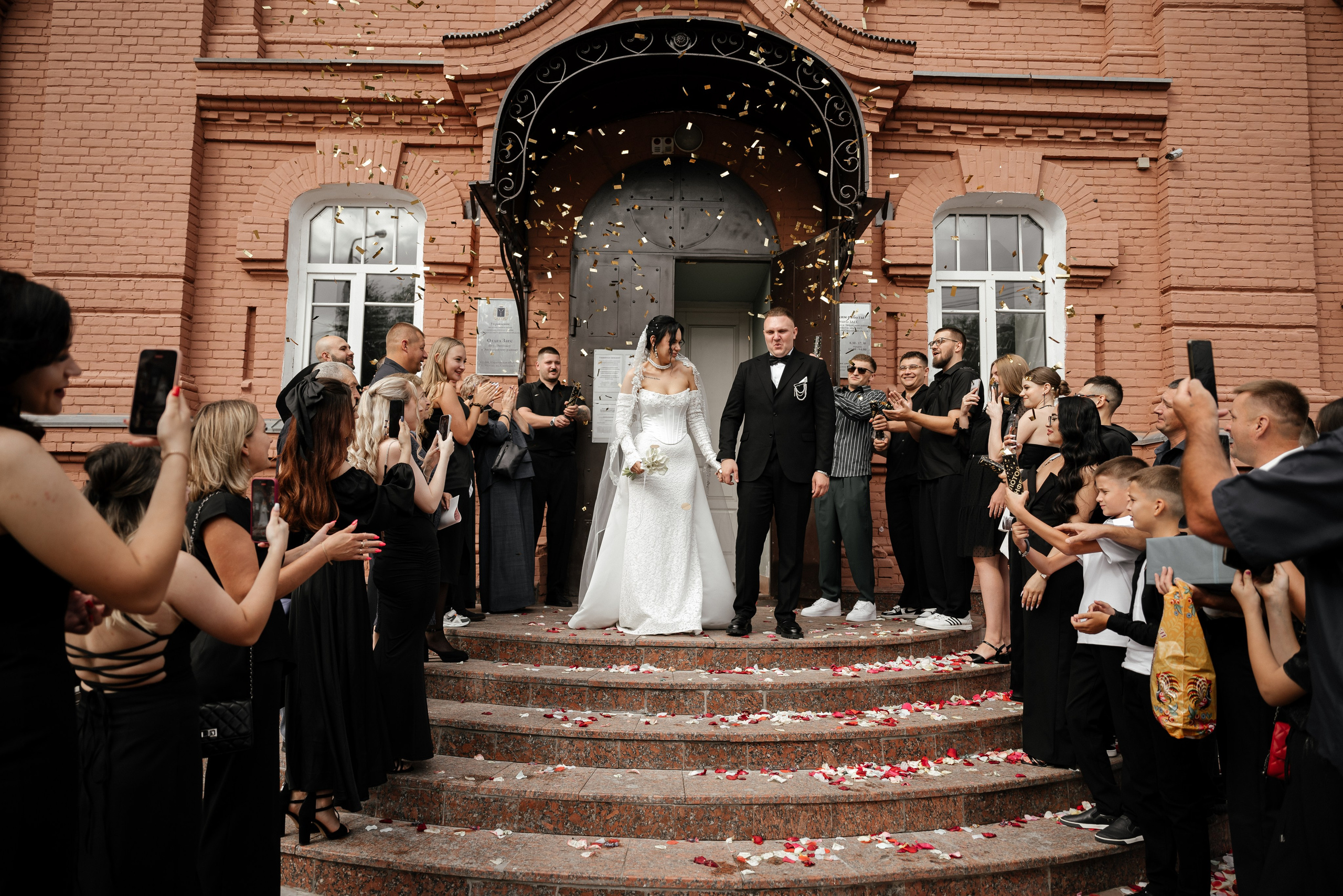 Wedding