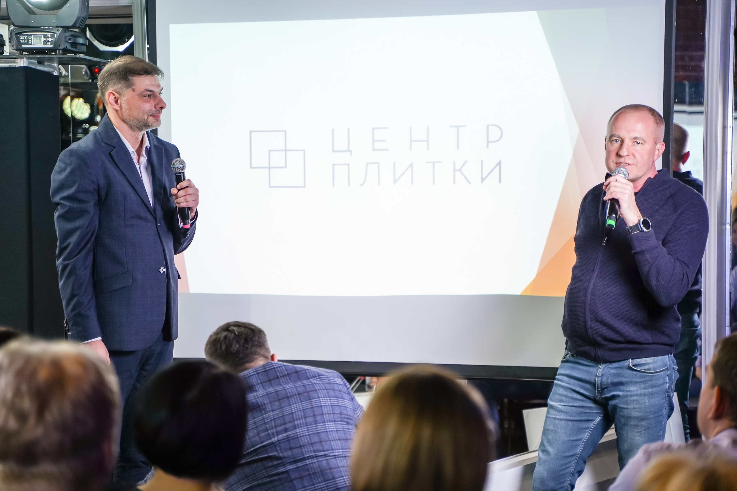 Конференция. Фотограф Надежда Жемкова. Фотосъёмка, ретушь, фотомонтаж для вас и вашего бизнеса