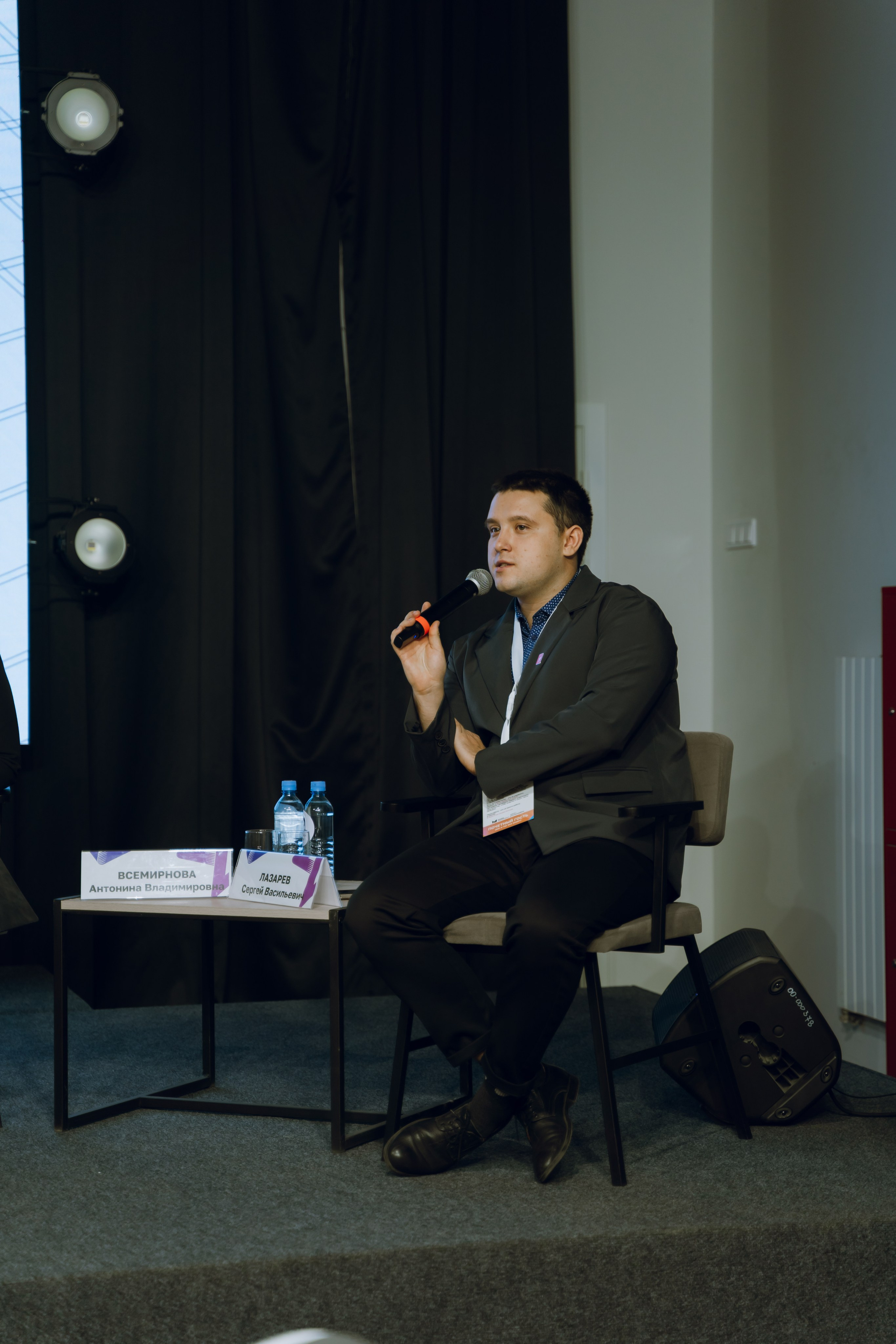 Форум молодежных центров ЦФО «Больше чем Дом» 2025. Фотограф Надежда Погребняк | Рязань | Москва