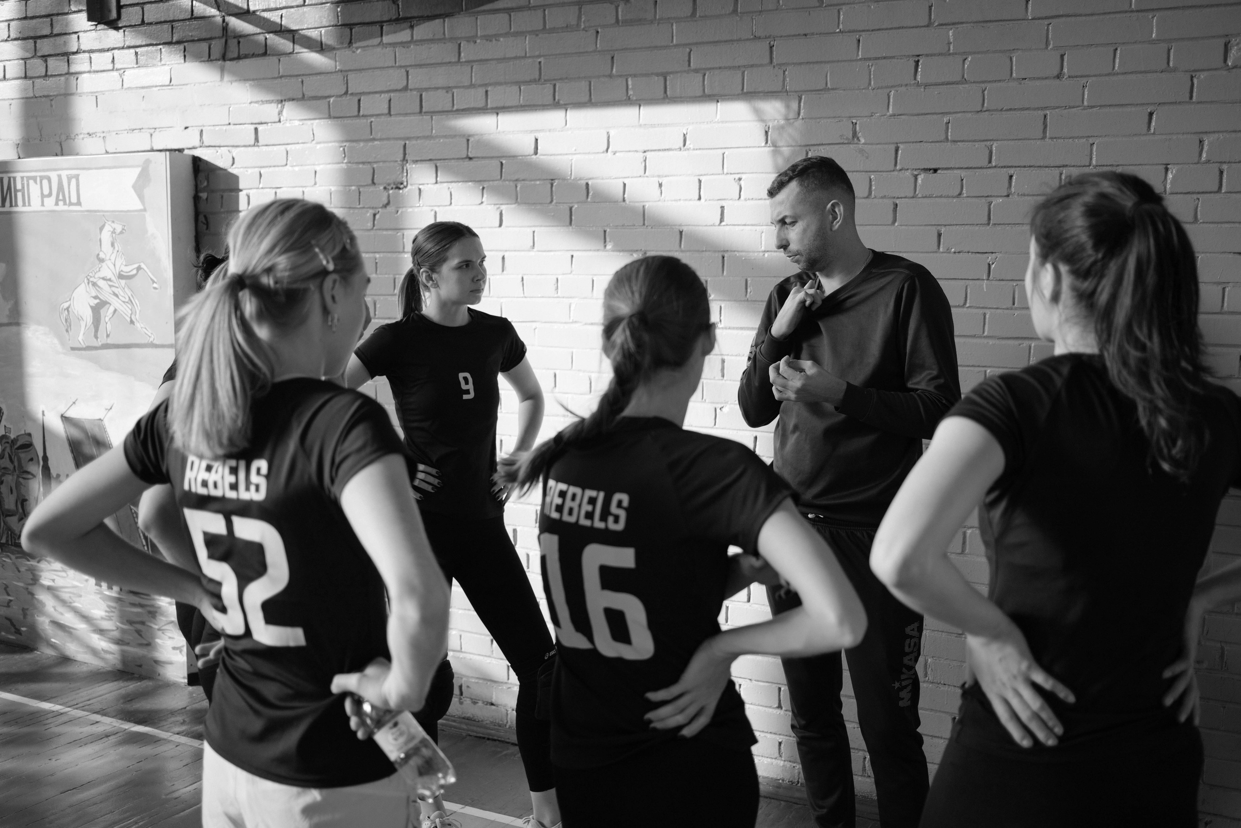 Woman's Volleyboll. Photographer in Tbilisi Saint-Petersburg Worldwide — Elena Golubeva