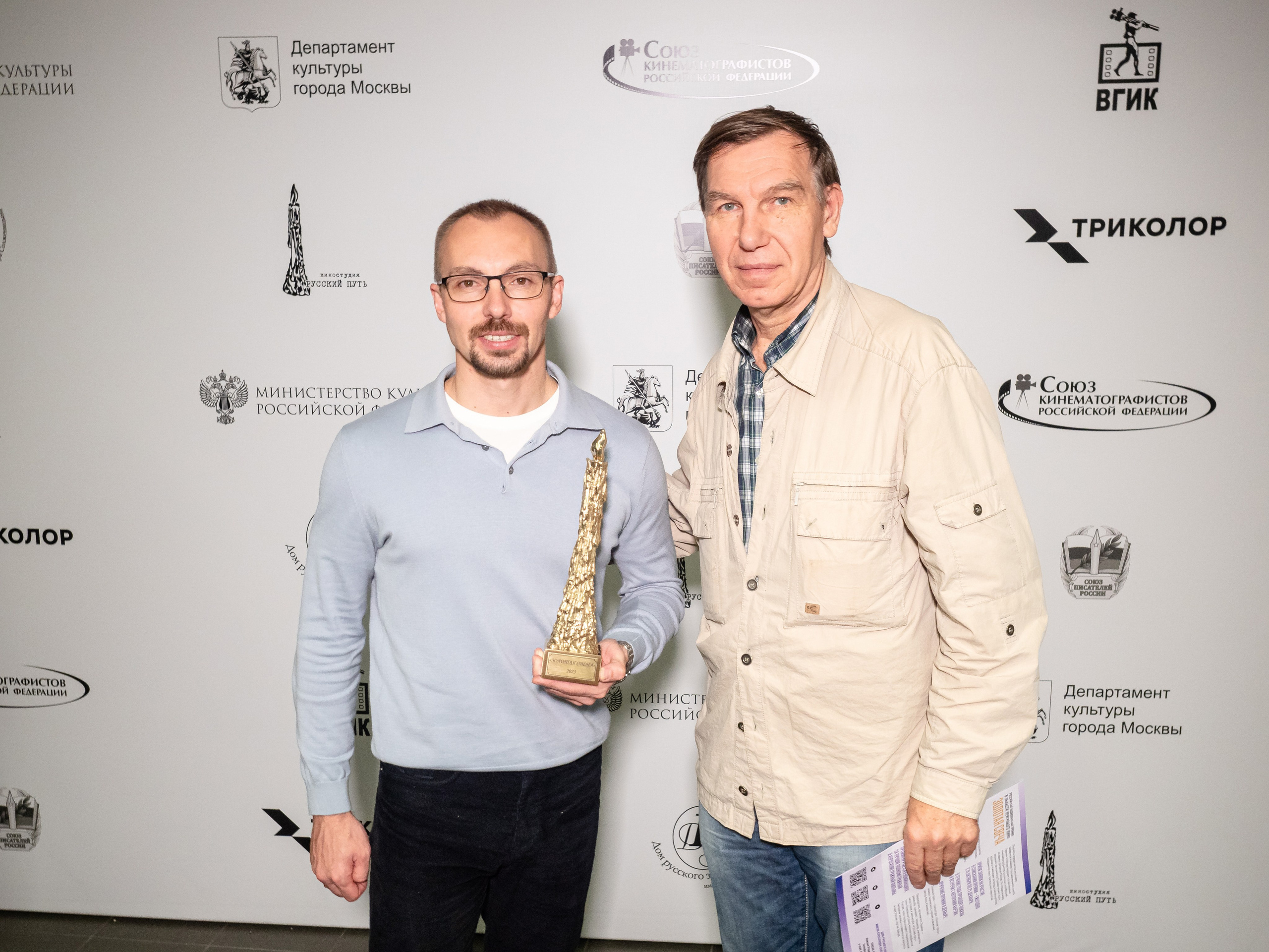 Национальная премия Золотая свеча. Алёна Орлова Портретный фотограф Москва