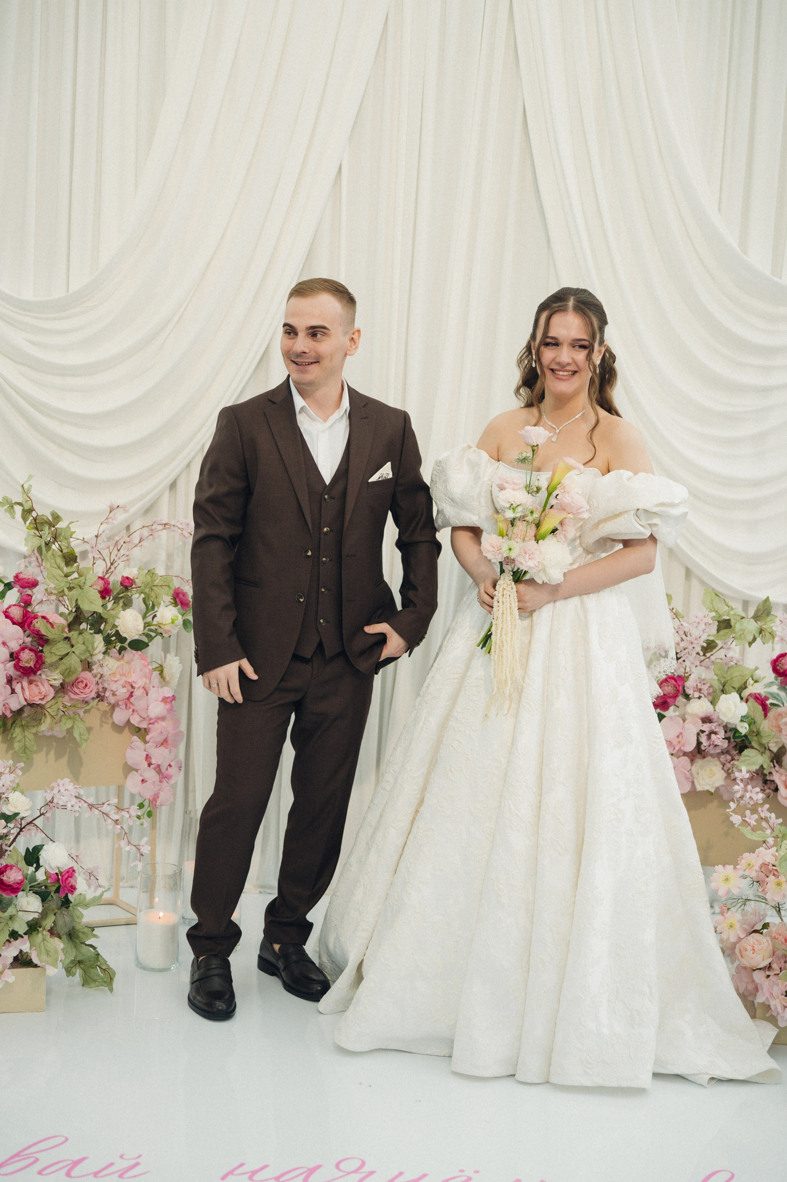 Алёна и Павел. Репортажный и свадебный фотограф в Сургуте