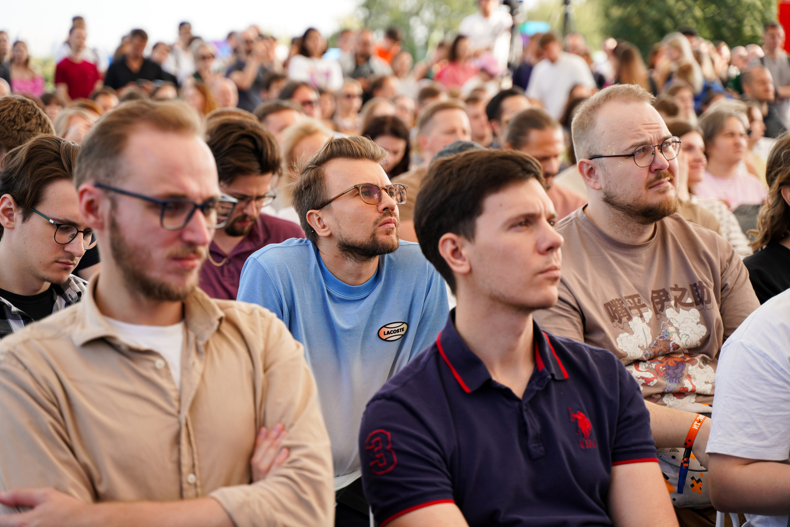 ИТ-пикнит от Т-банка. Свадебный фотограф Москва, Санкт-Петербург