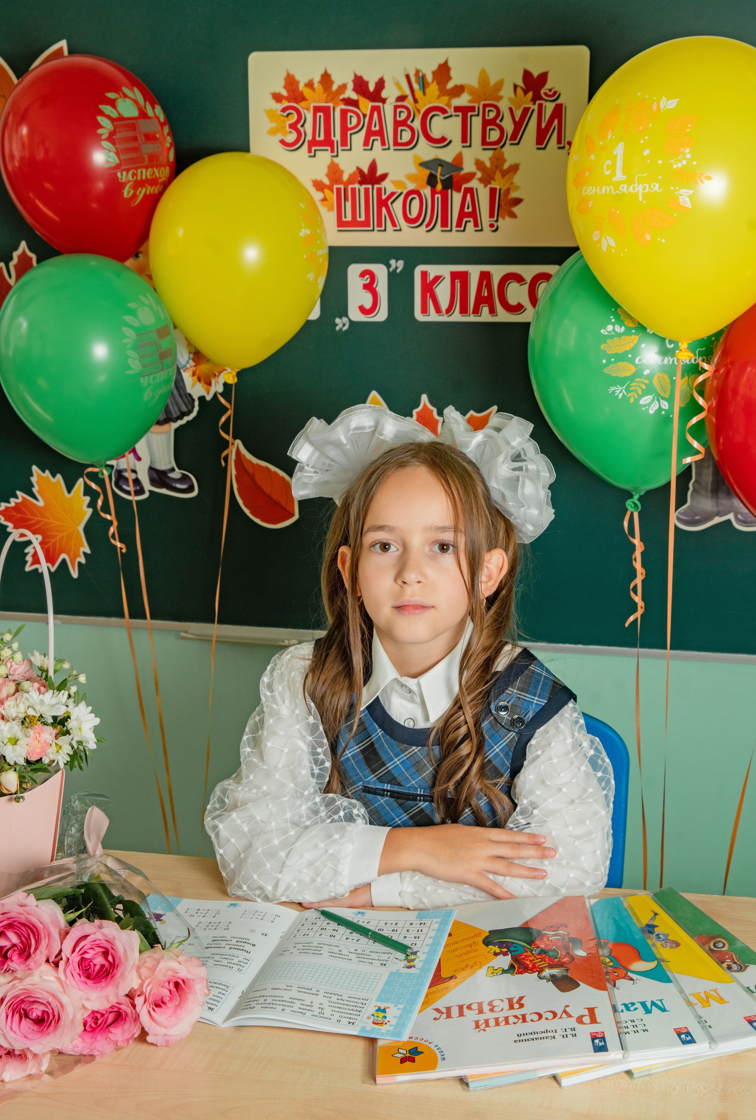 Первое сентября. Семейный и детский фотограф в Нижнем Новгороде