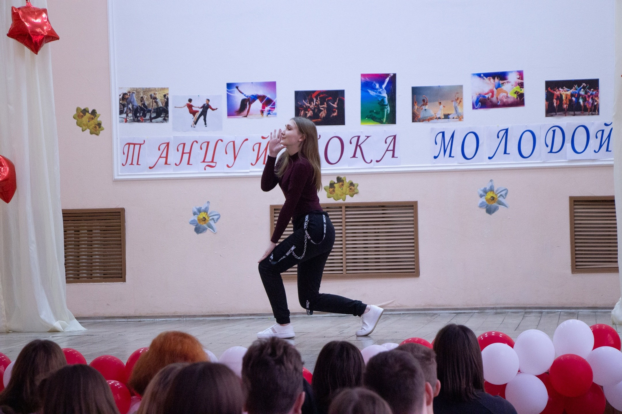 «Танцуй, пока молодой!». Design by — фото, обучение, портфолио. Фотограф Рязань