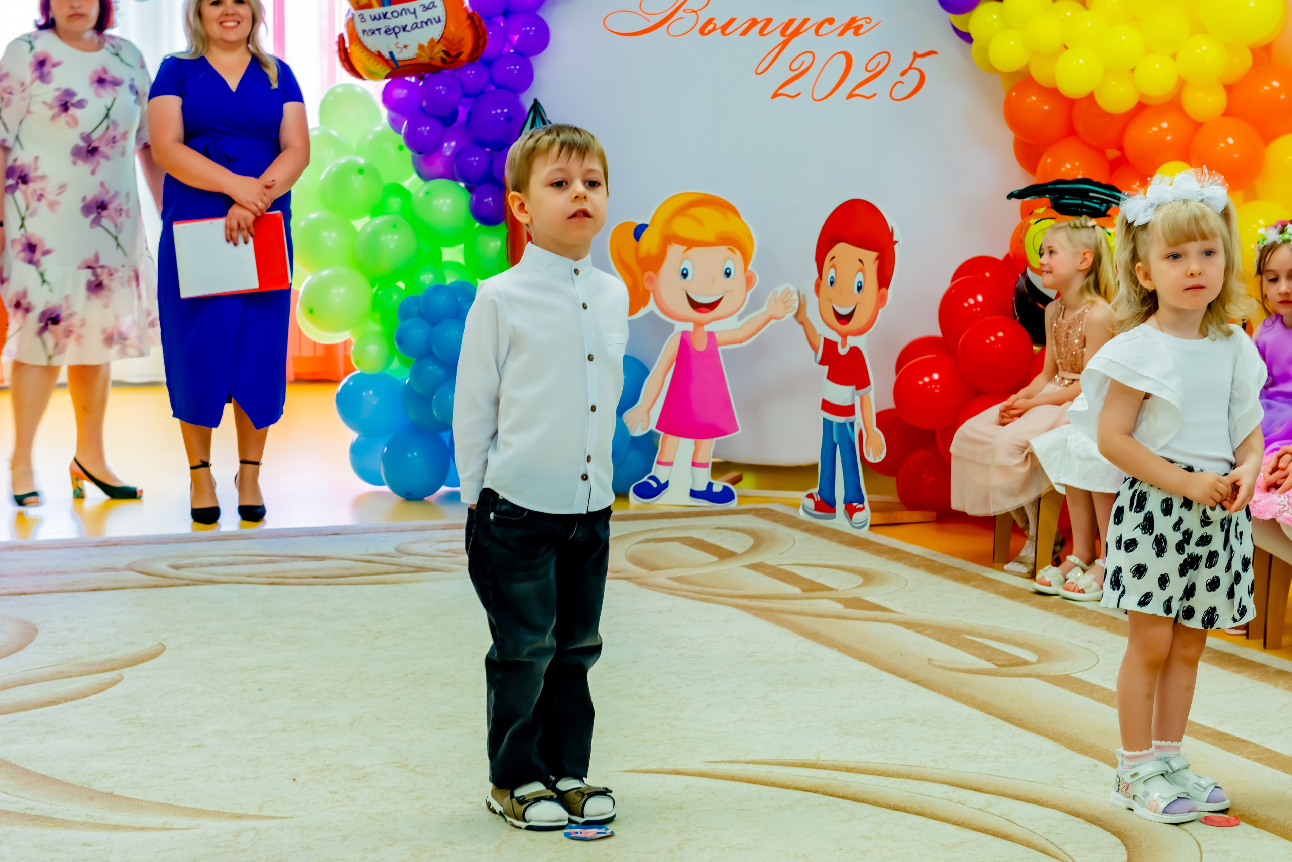 Детский сад| Начальная школа-детский сад № 8 (ул. Квасова, 27) | 2025. ALBUMIA