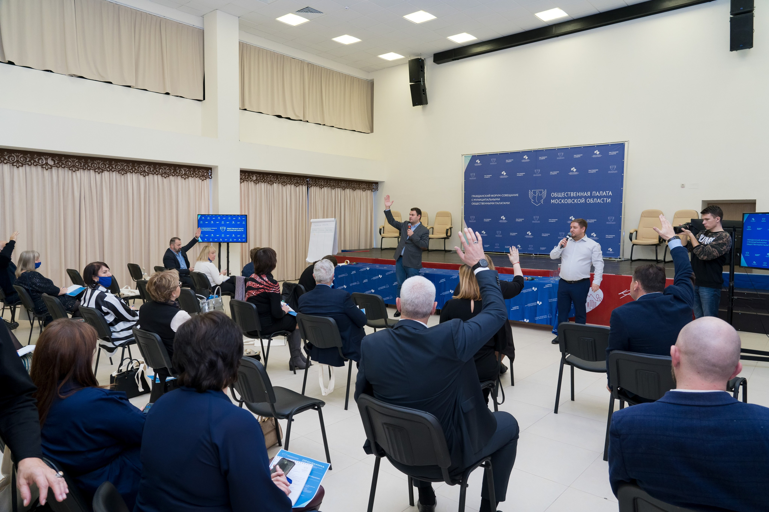 Конференции. Photomantis