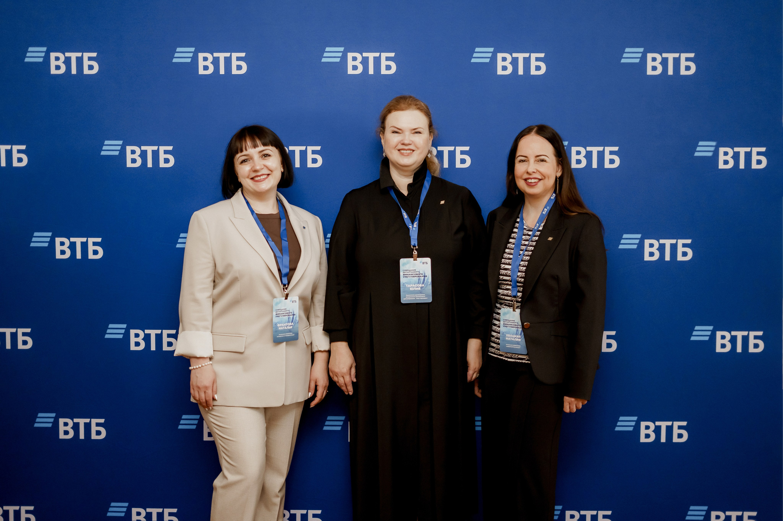 Втб. Фотограф Валерия Крахмалева