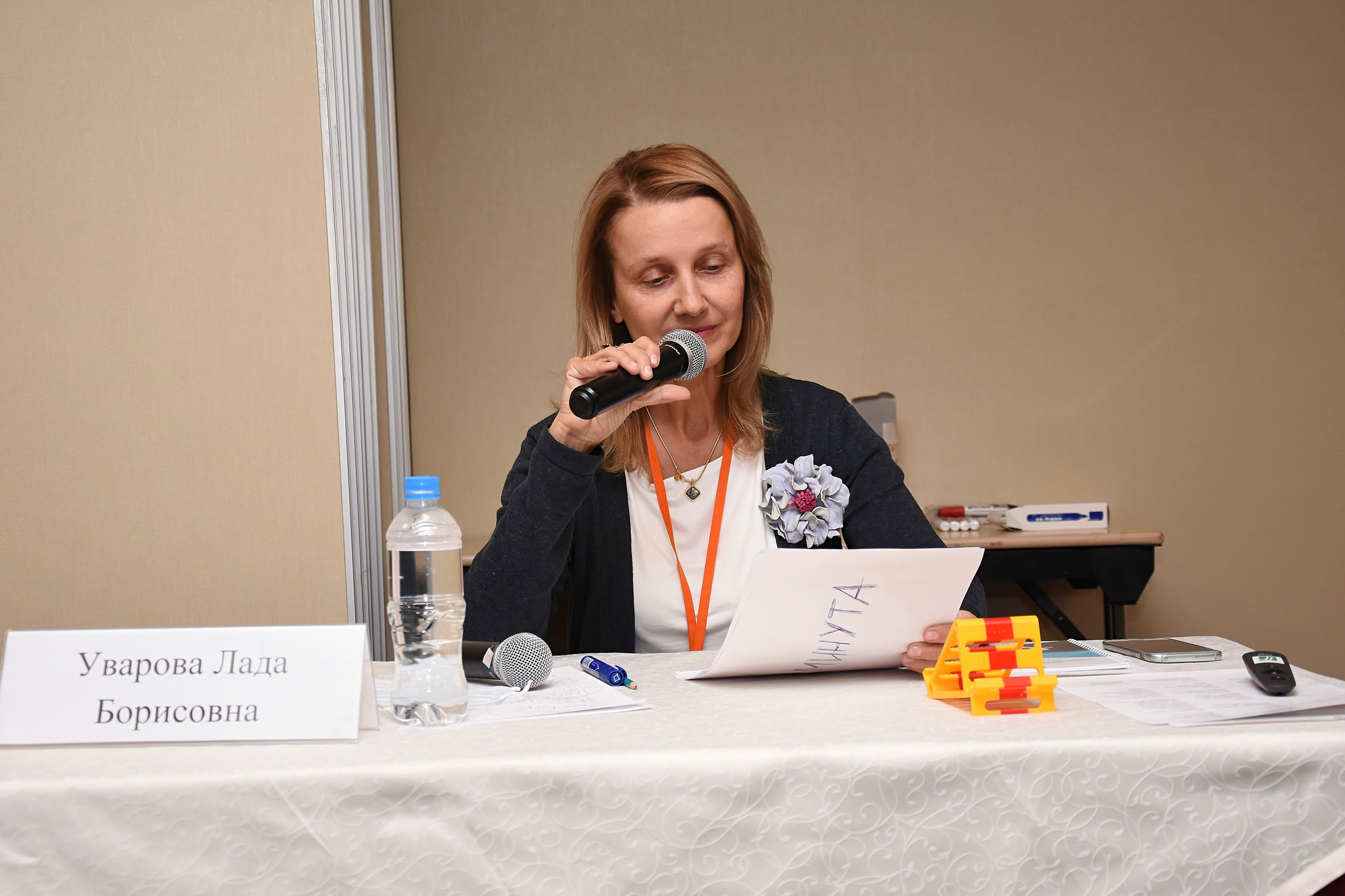 Съёмка конференций в СПб