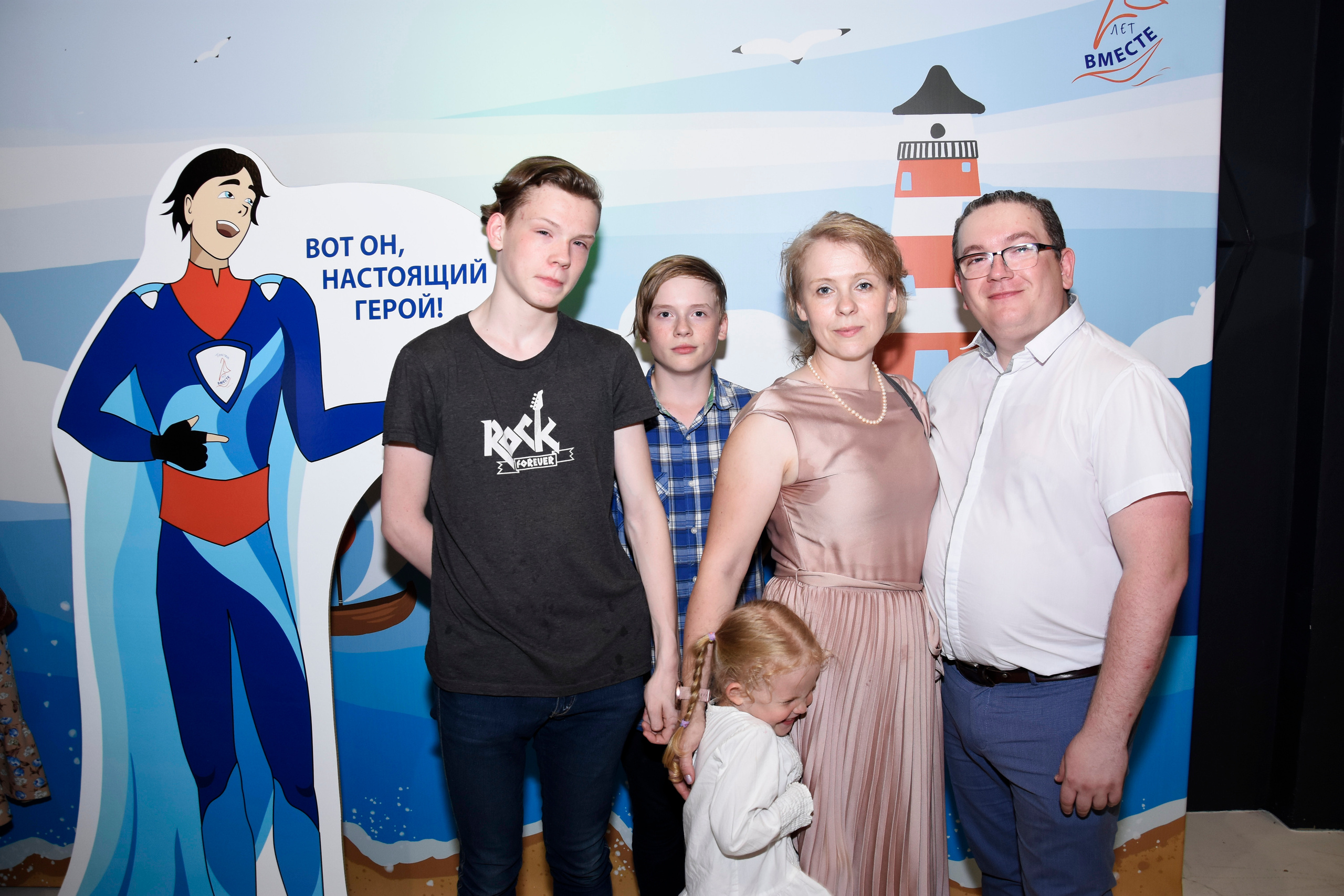 Съёмка праздников и корпоративов в СПб