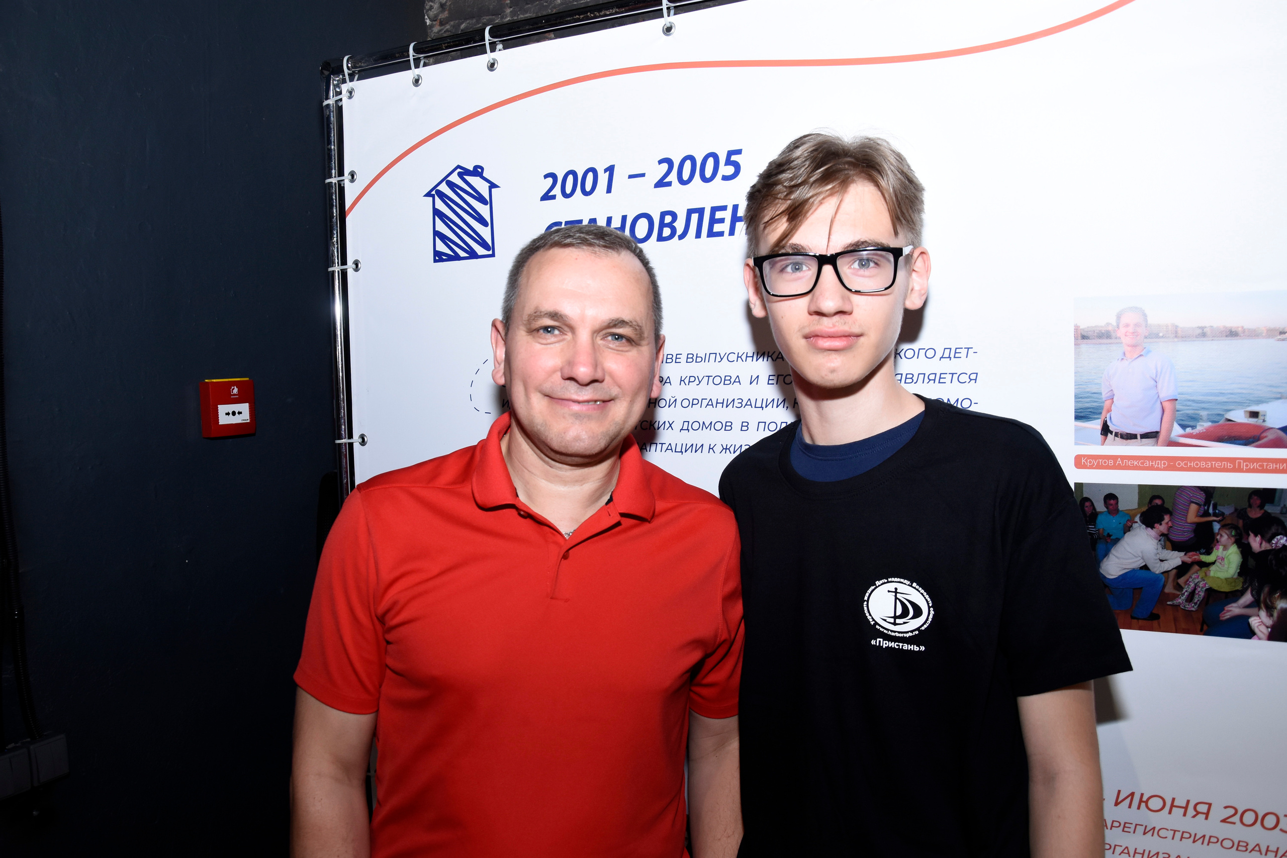 Съёмка праздников и корпоративов в СПб