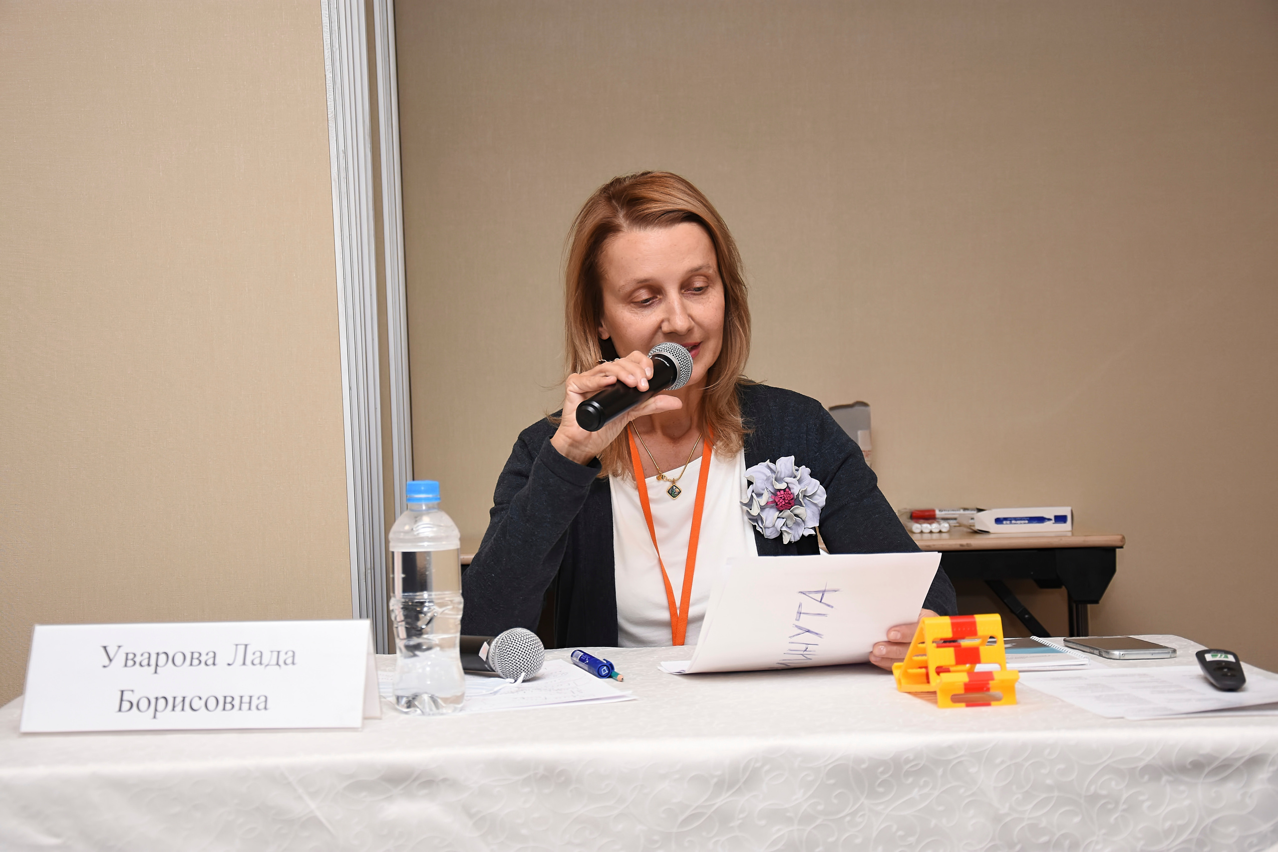 Съёмка конференций в СПб