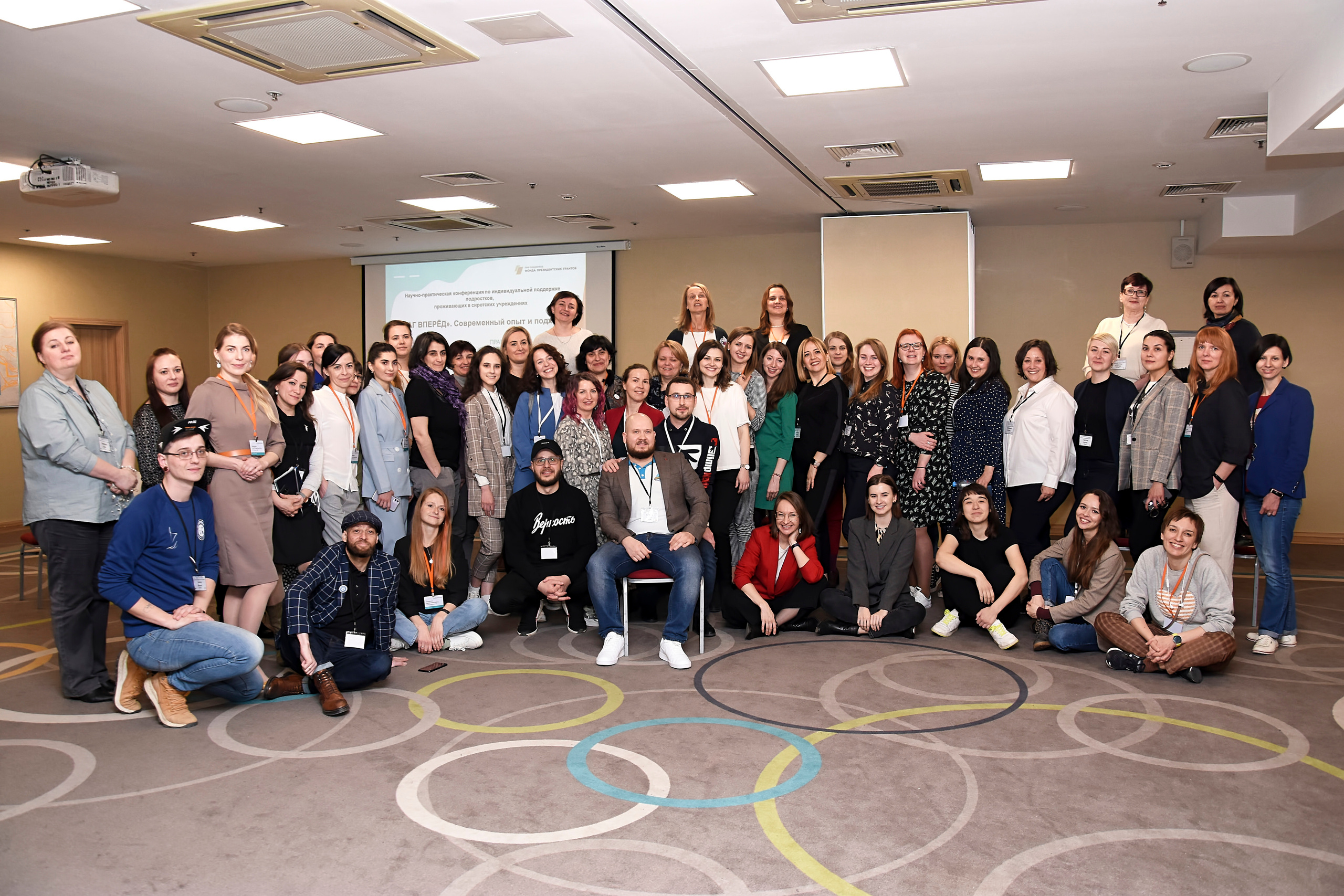 Съёмка конференций в СПб