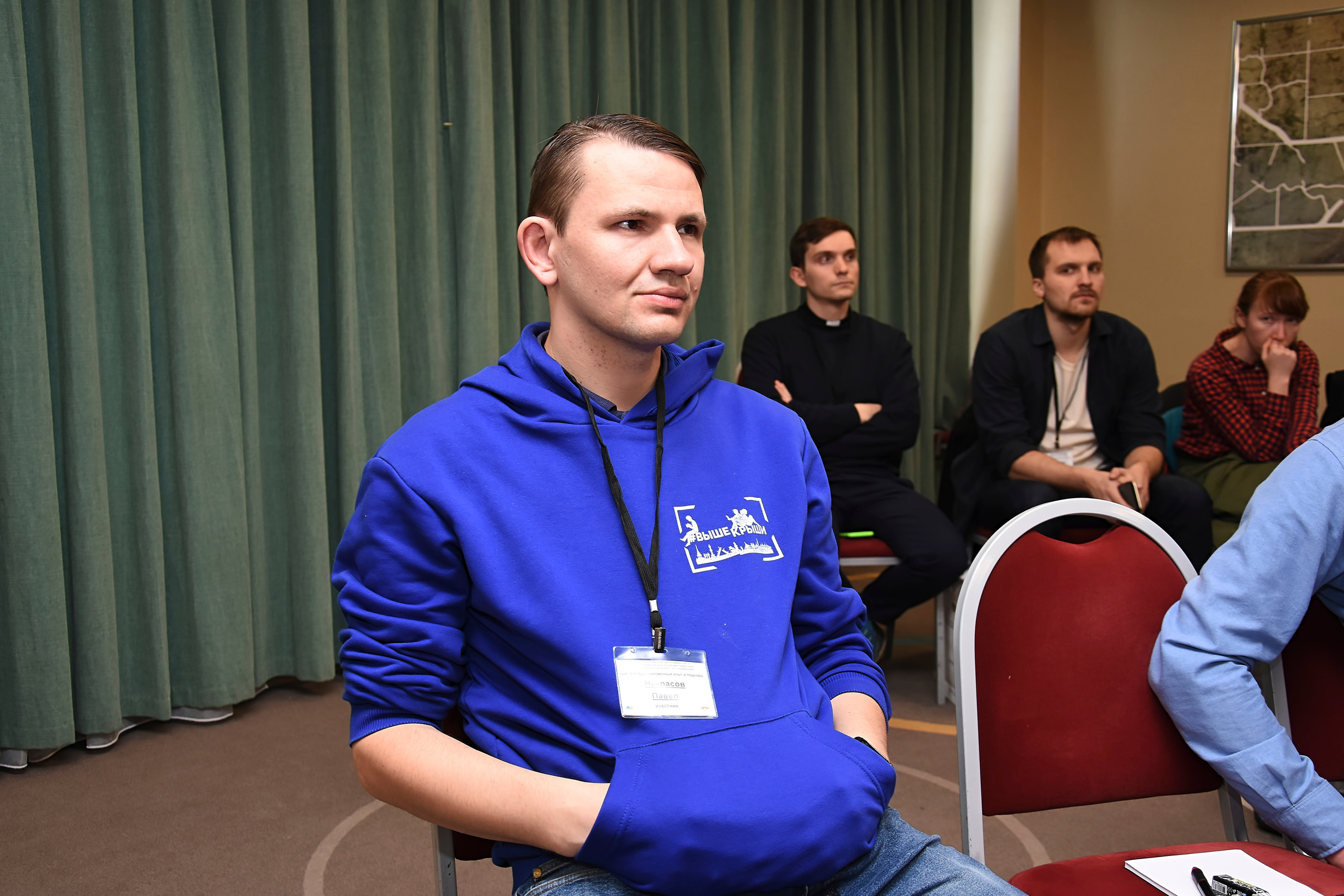 Съёмка конференций в СПб