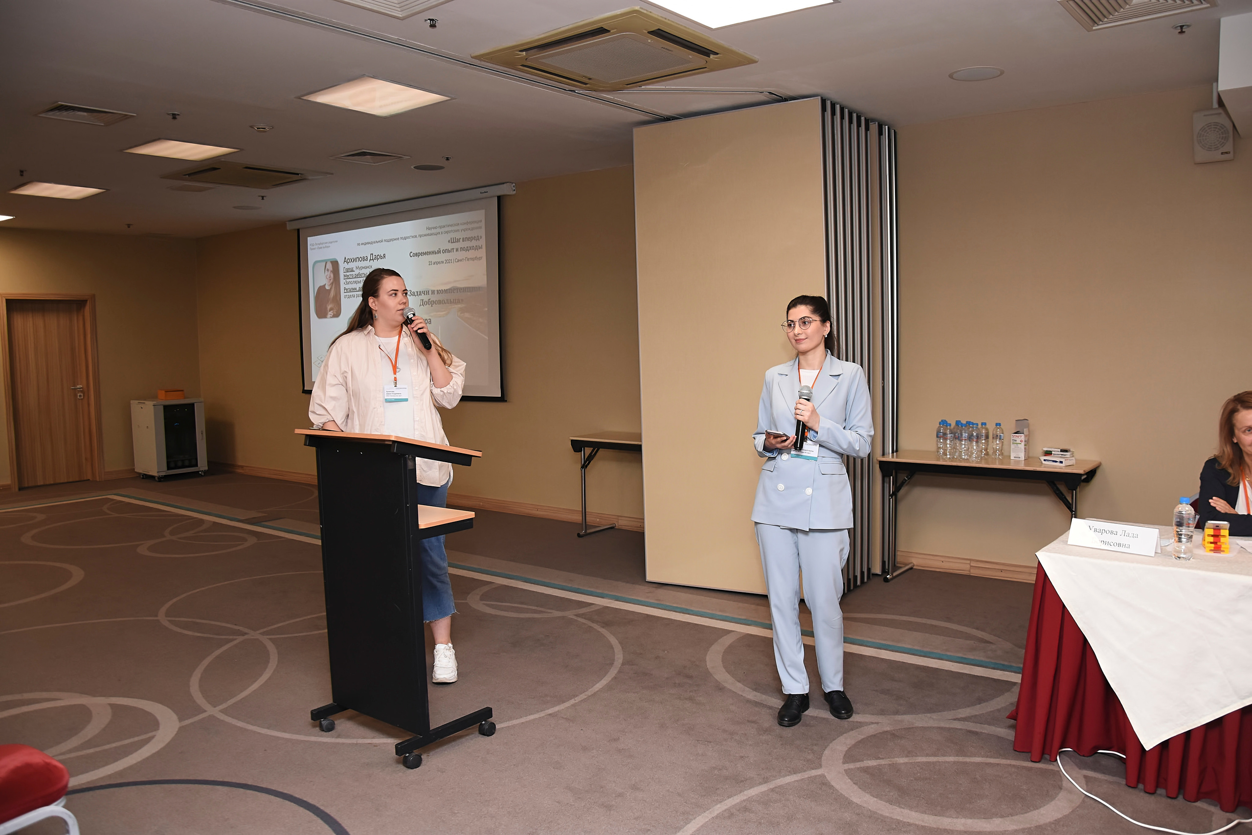 Съёмка конференций в СПб