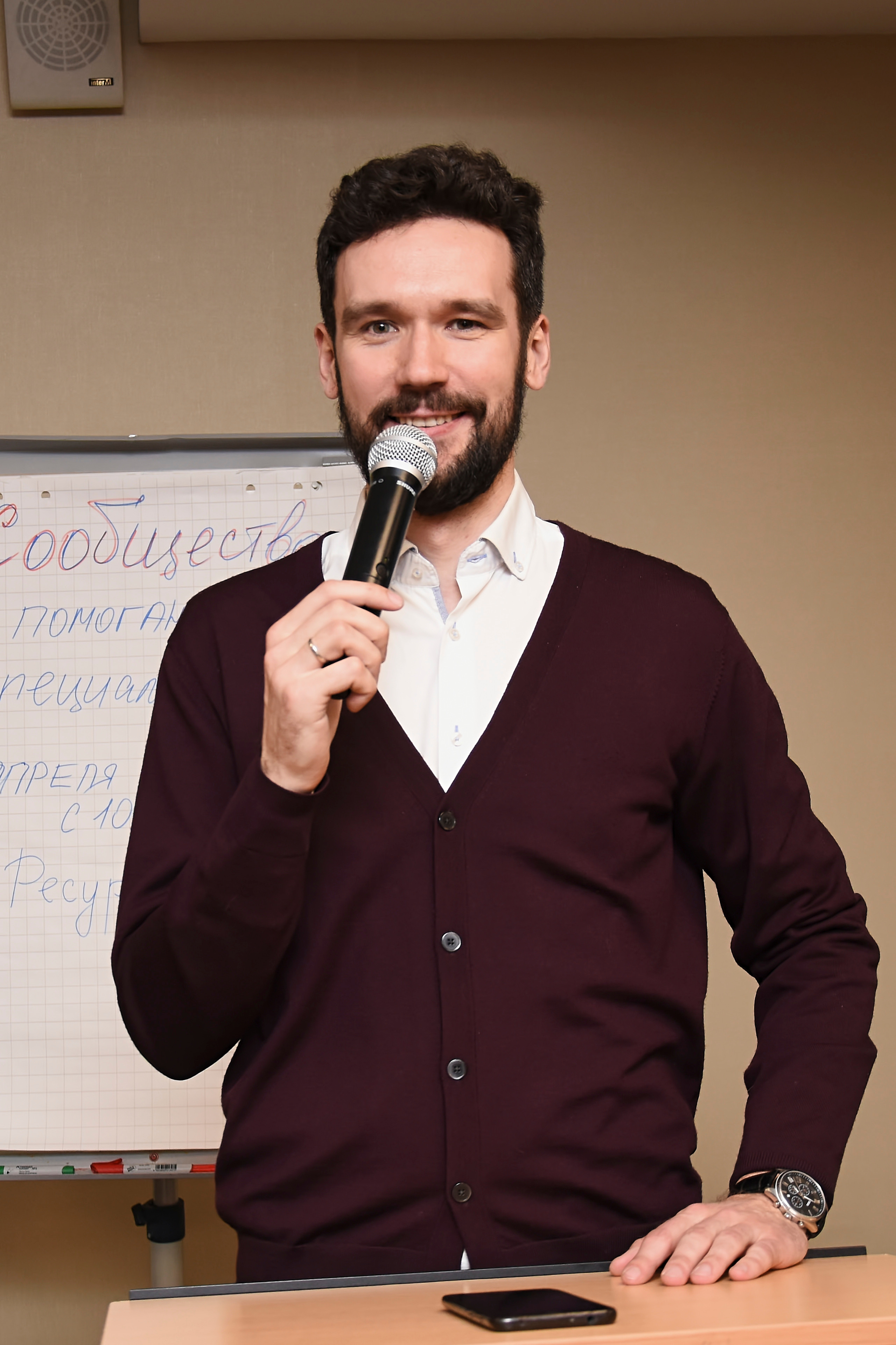 Съёмка конференций в СПб