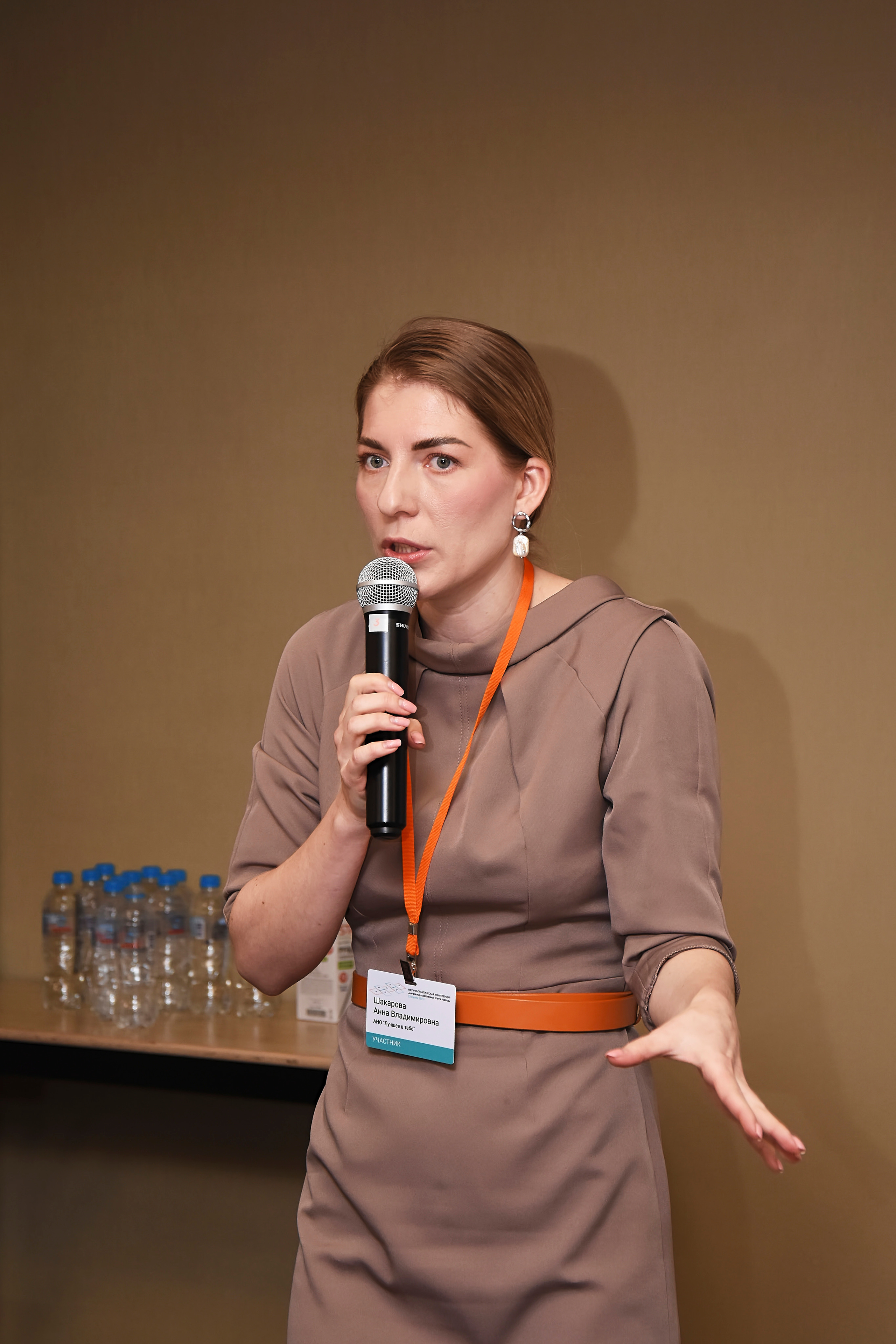 Съёмка конференций в СПб