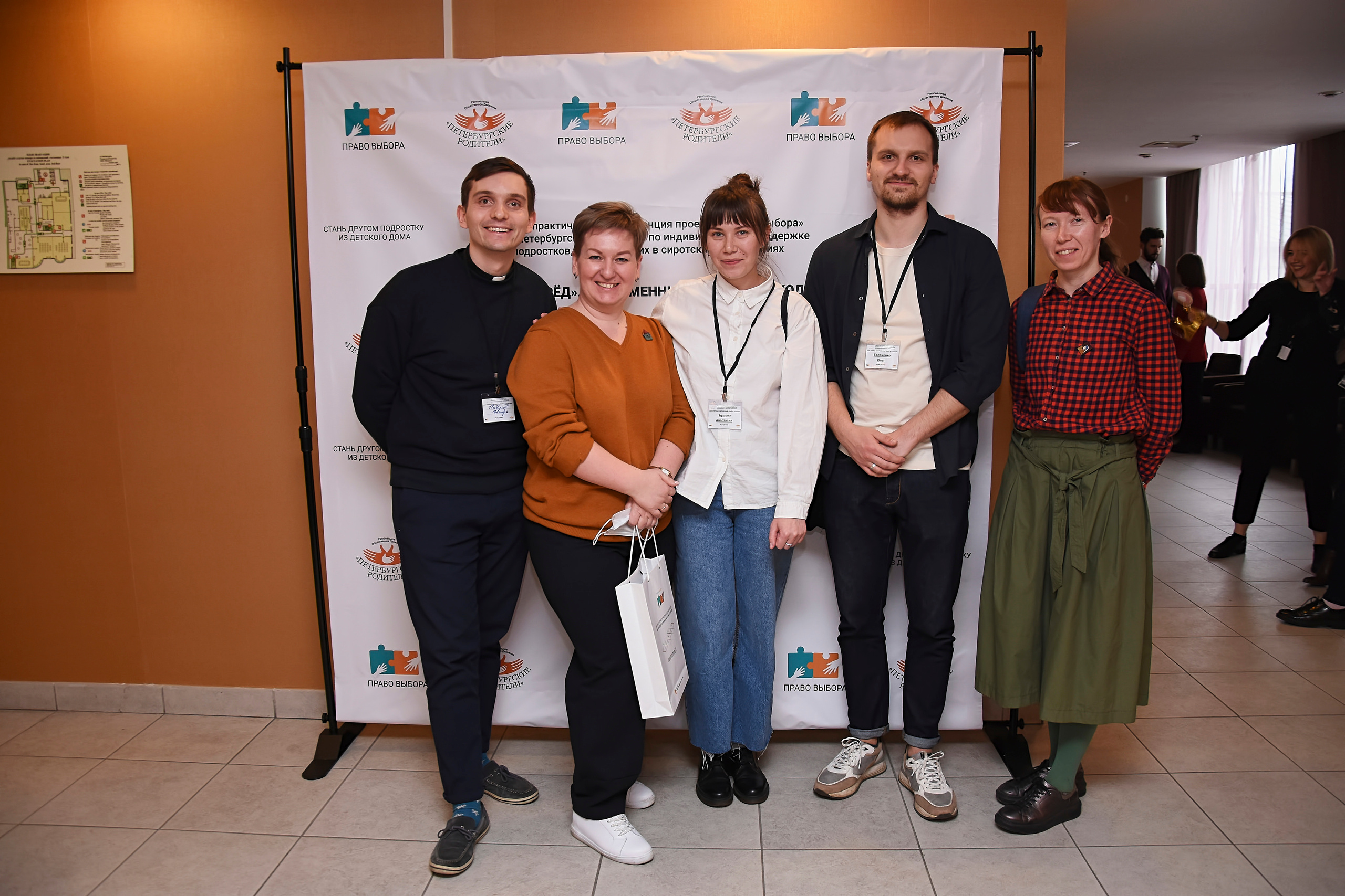 Съёмка конференций в СПб