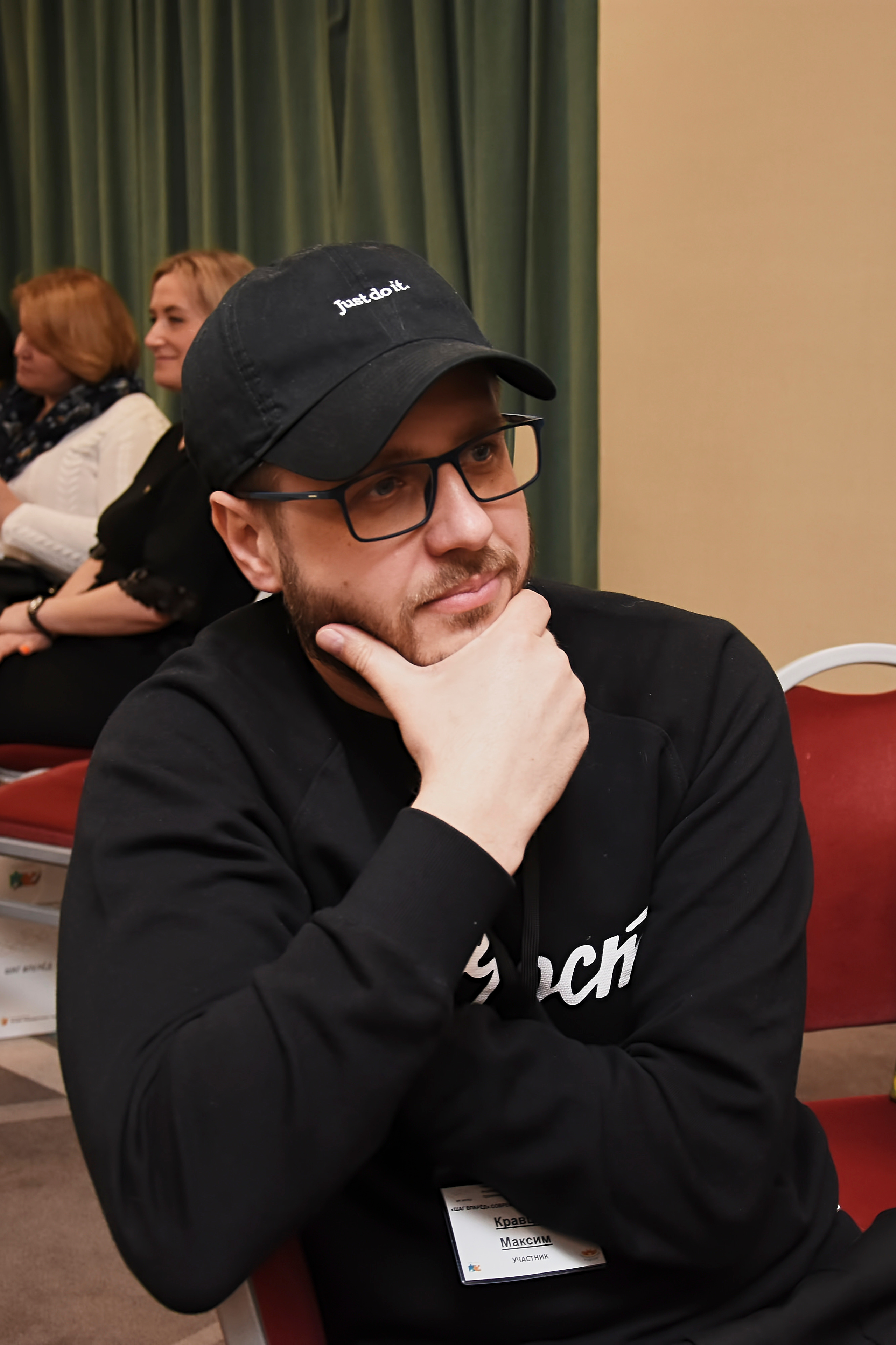 Съёмка конференций в СПб