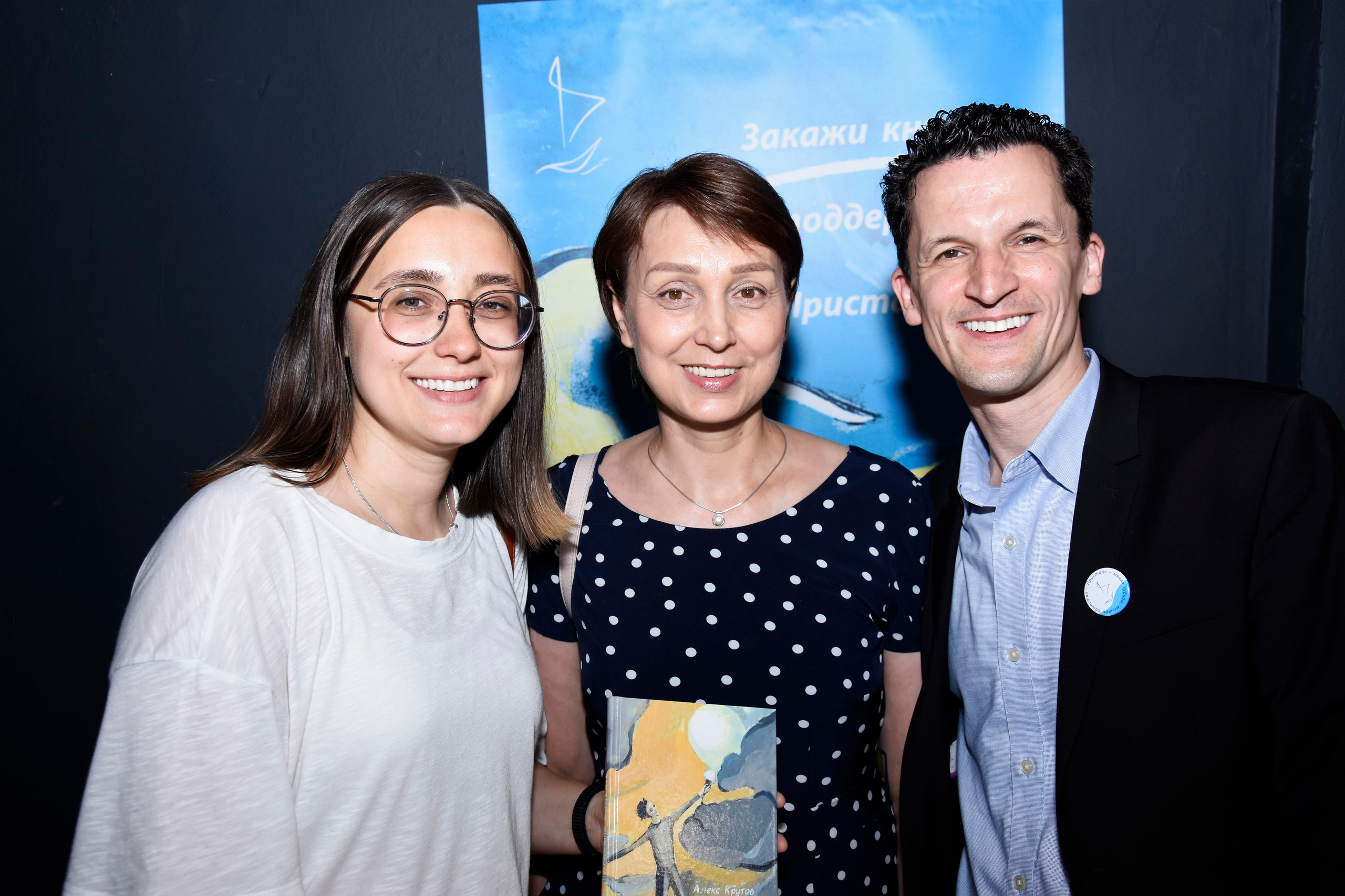 Съёмка праздников и корпоративов в СПб