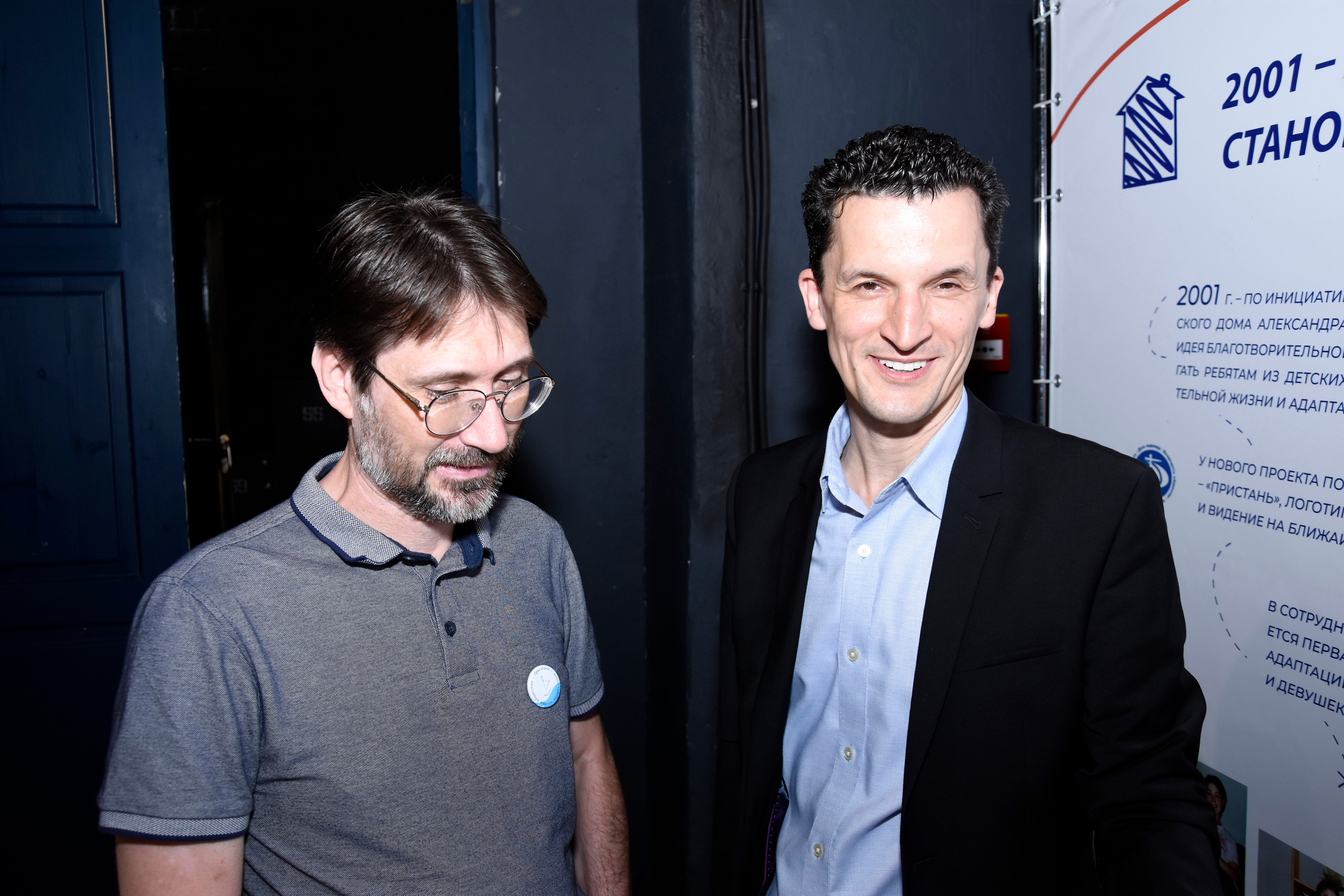 Съёмка праздников и корпоративов в СПб