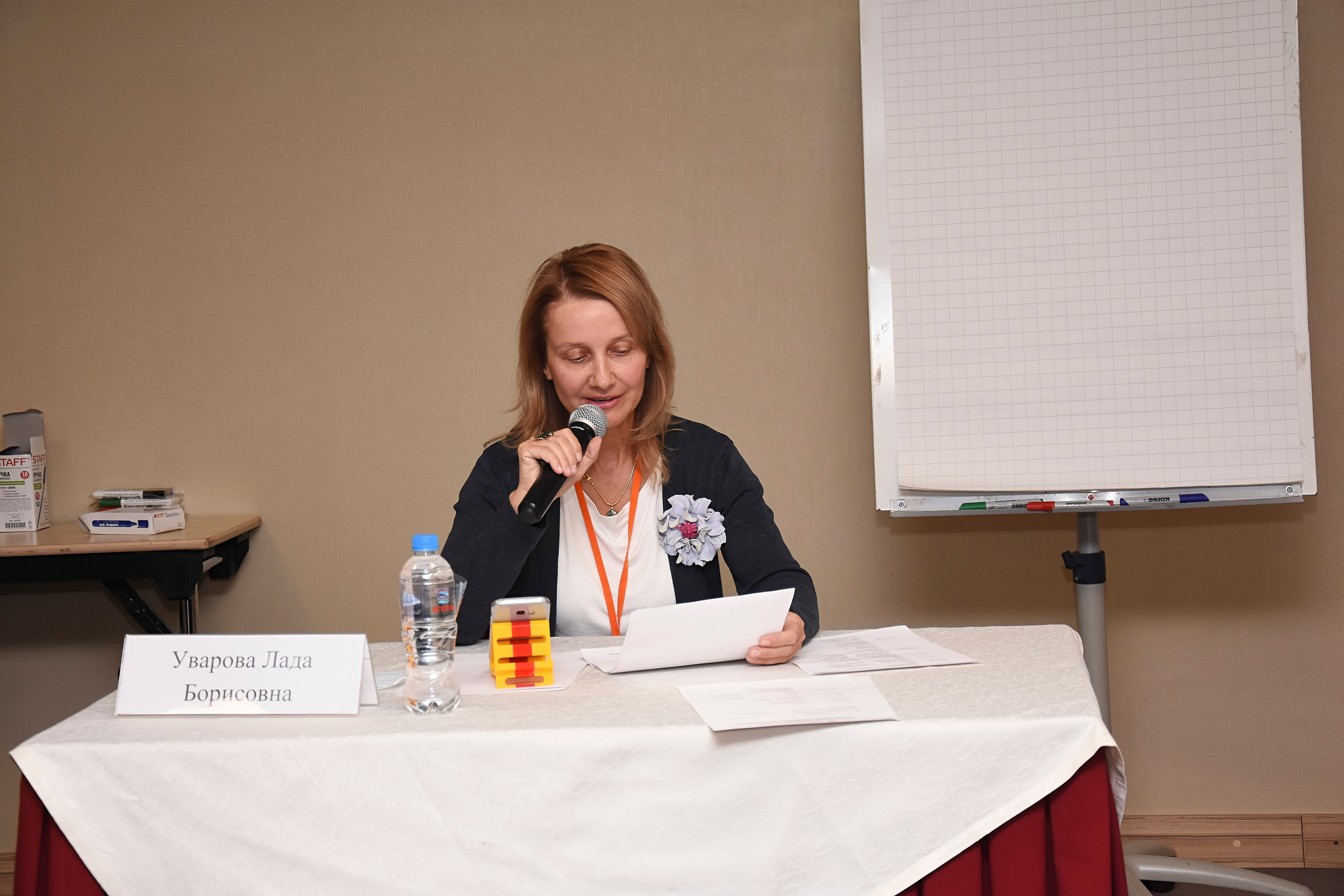 Съёмка конференций в СПб