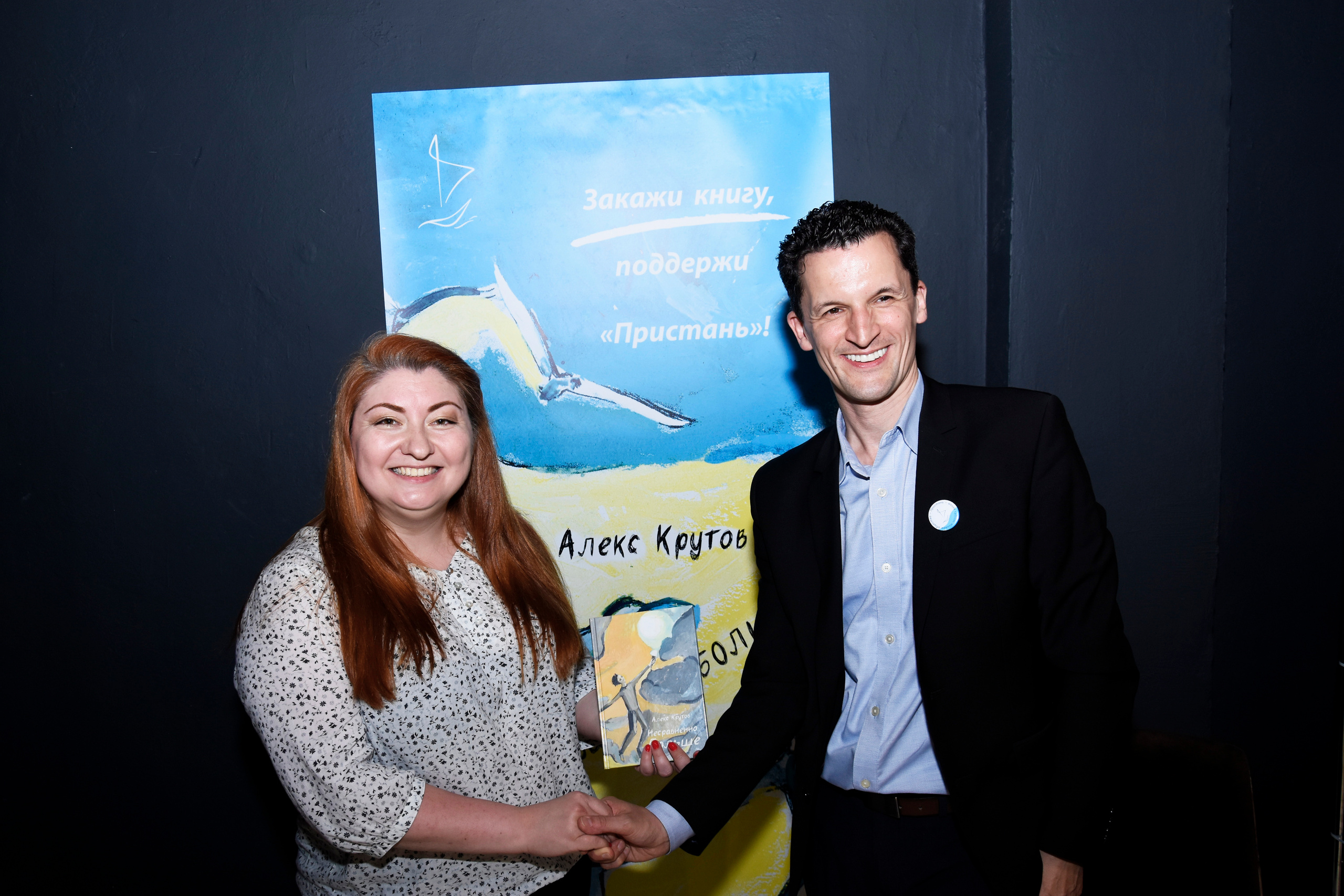 Съёмка праздников и корпоративов в СПб