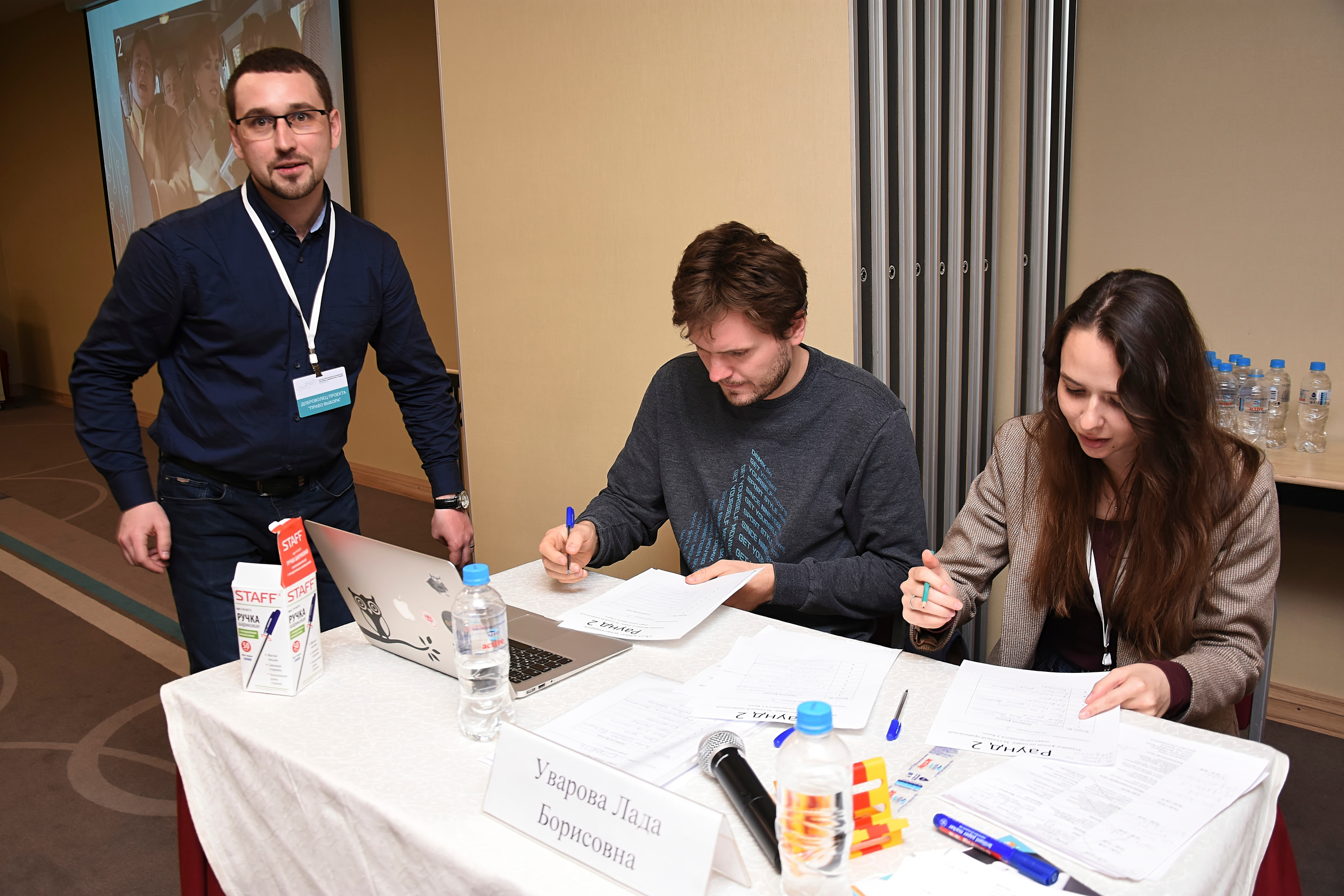 Съёмка конференций в СПб