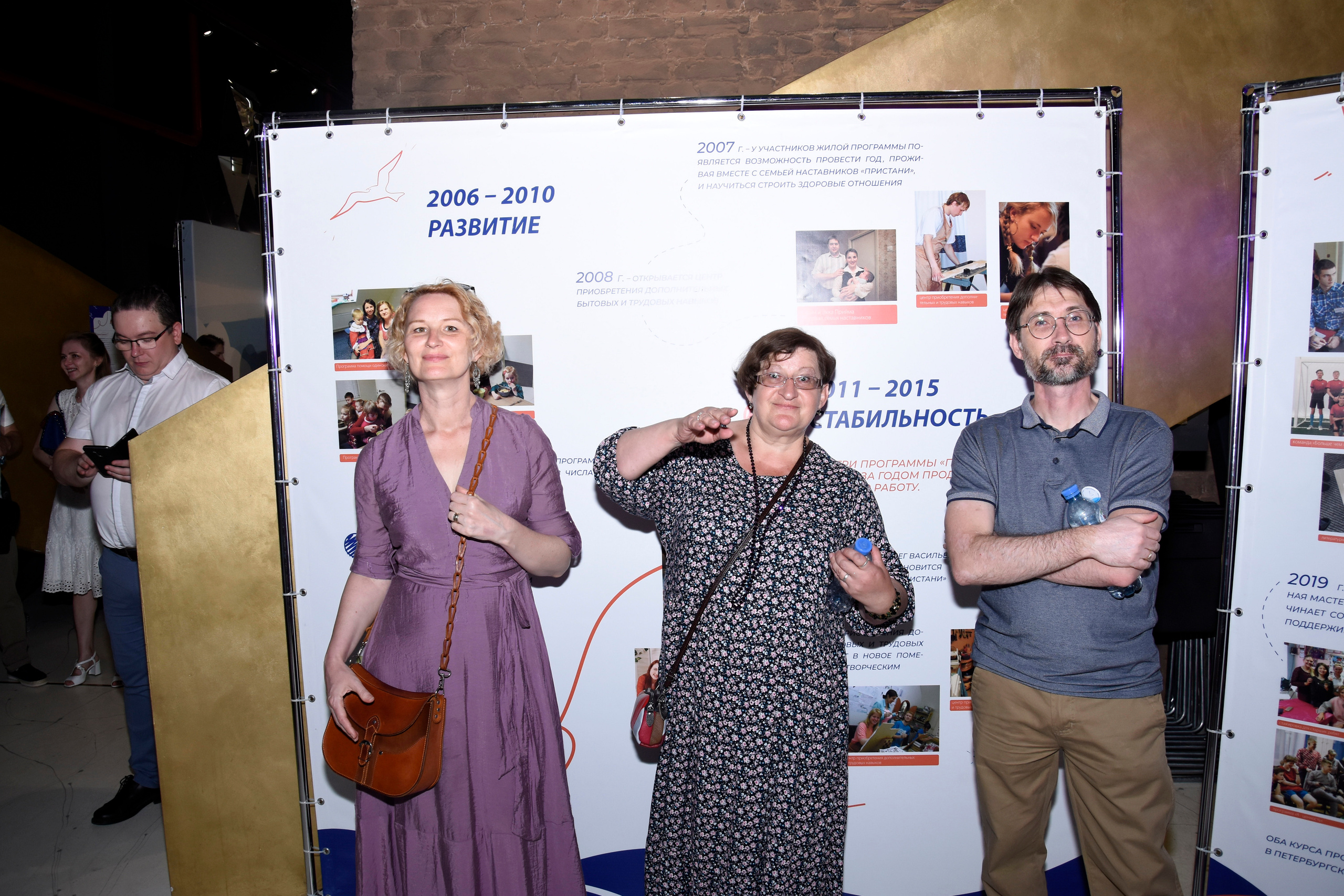 Съёмка праздников и корпоративов в СПб