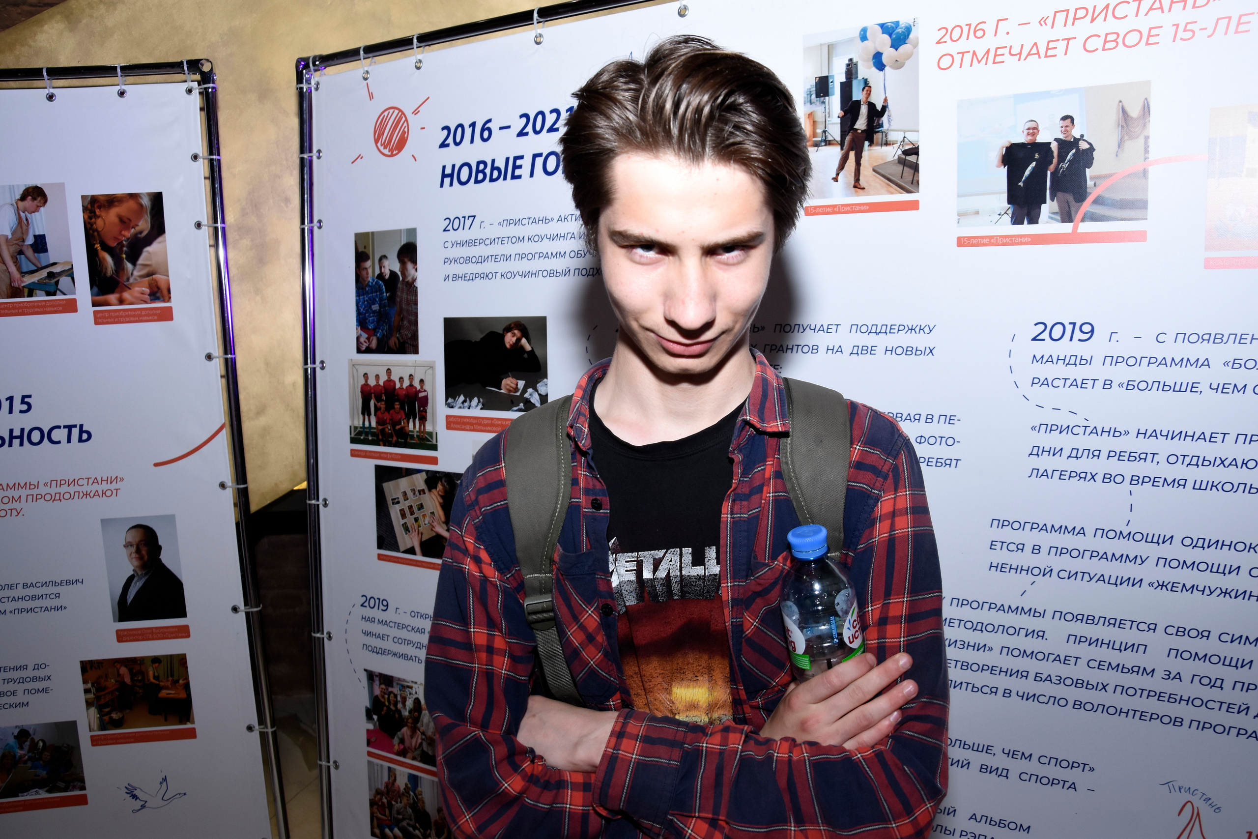 Съёмка праздников и корпоративов в СПб