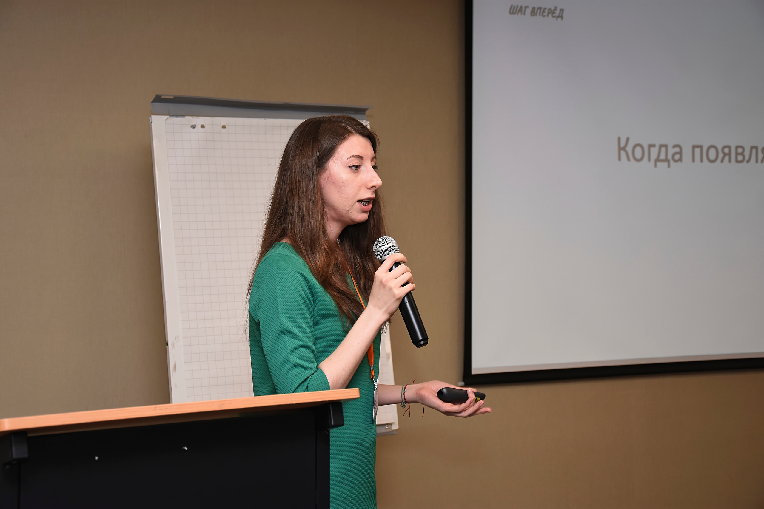 Съёмка конференций в СПб