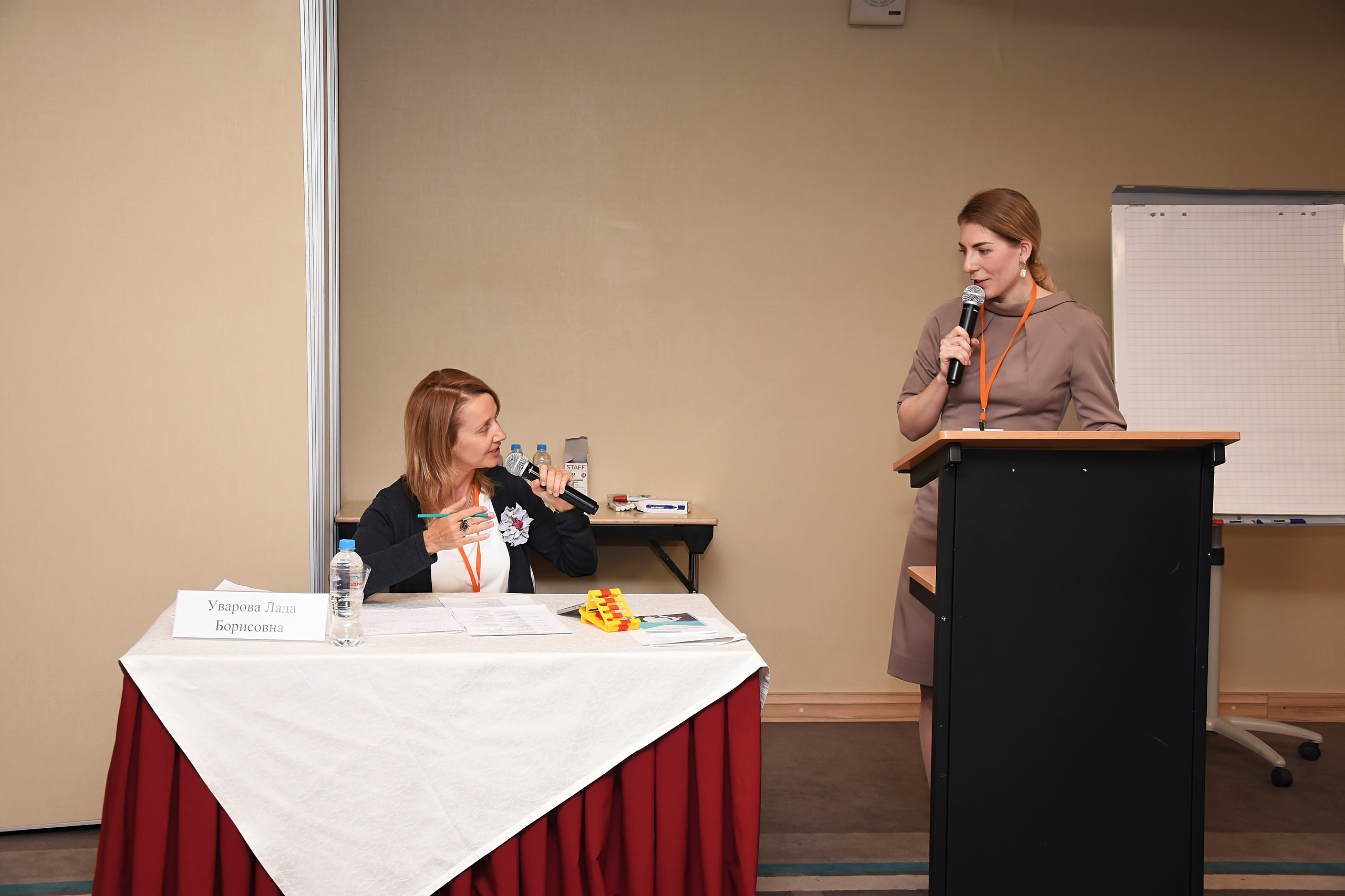 Съёмка конференций в СПб