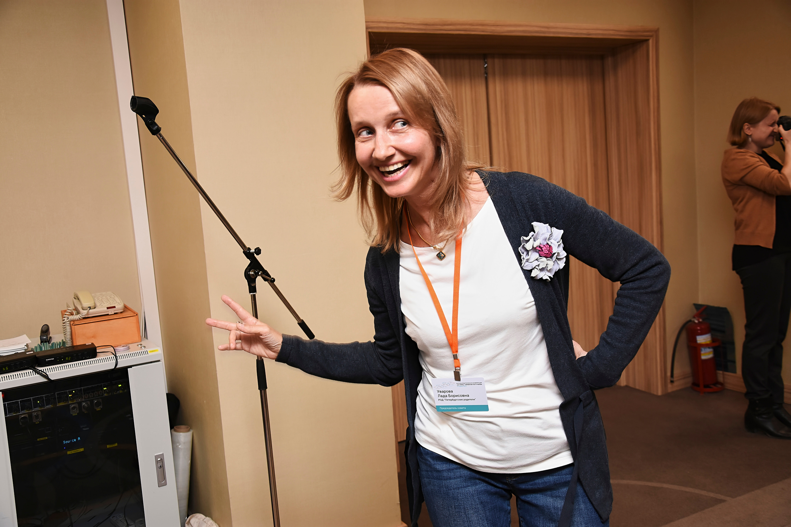 Съёмка конференций в СПб