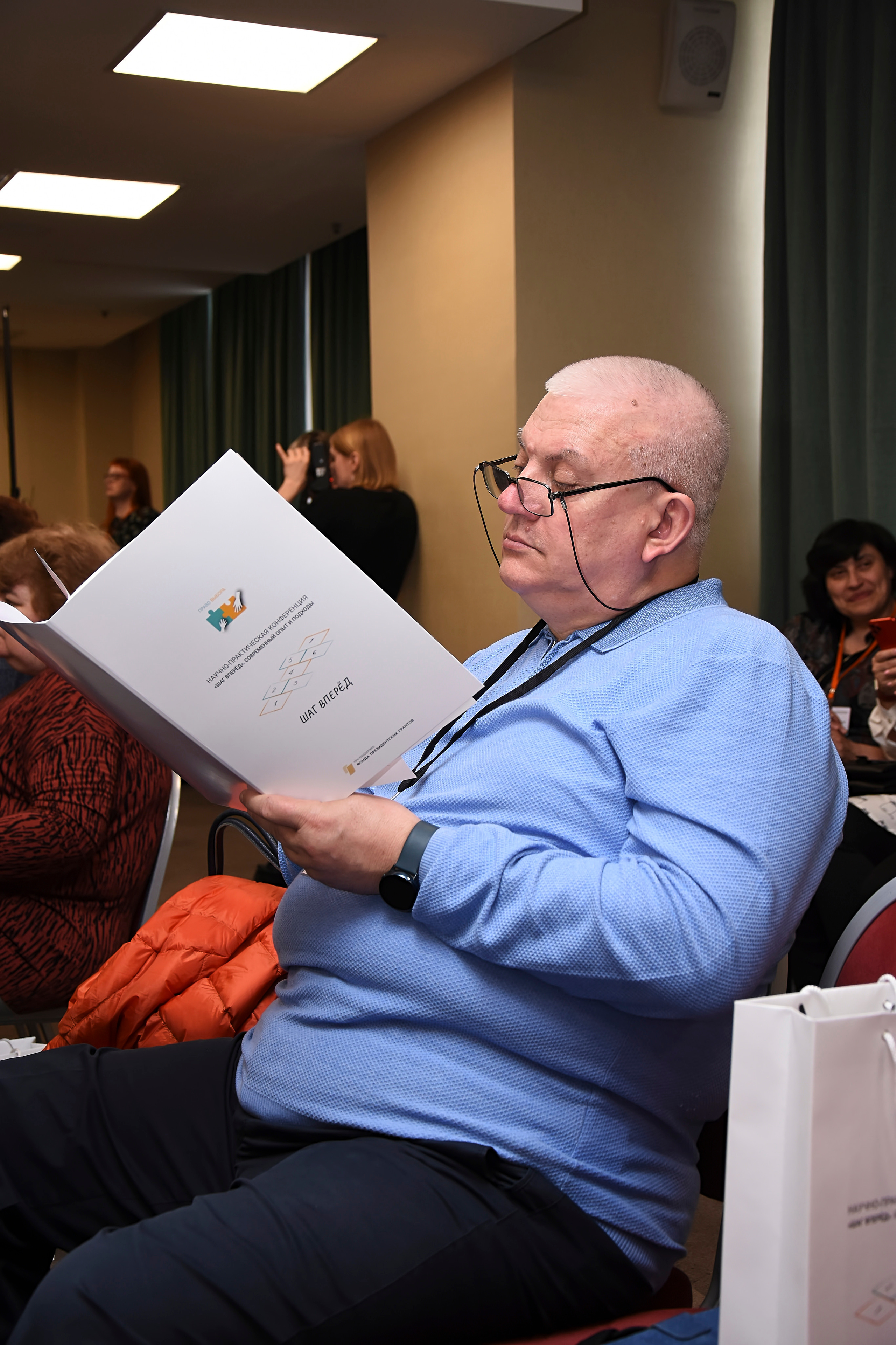 Съёмка конференций в СПб