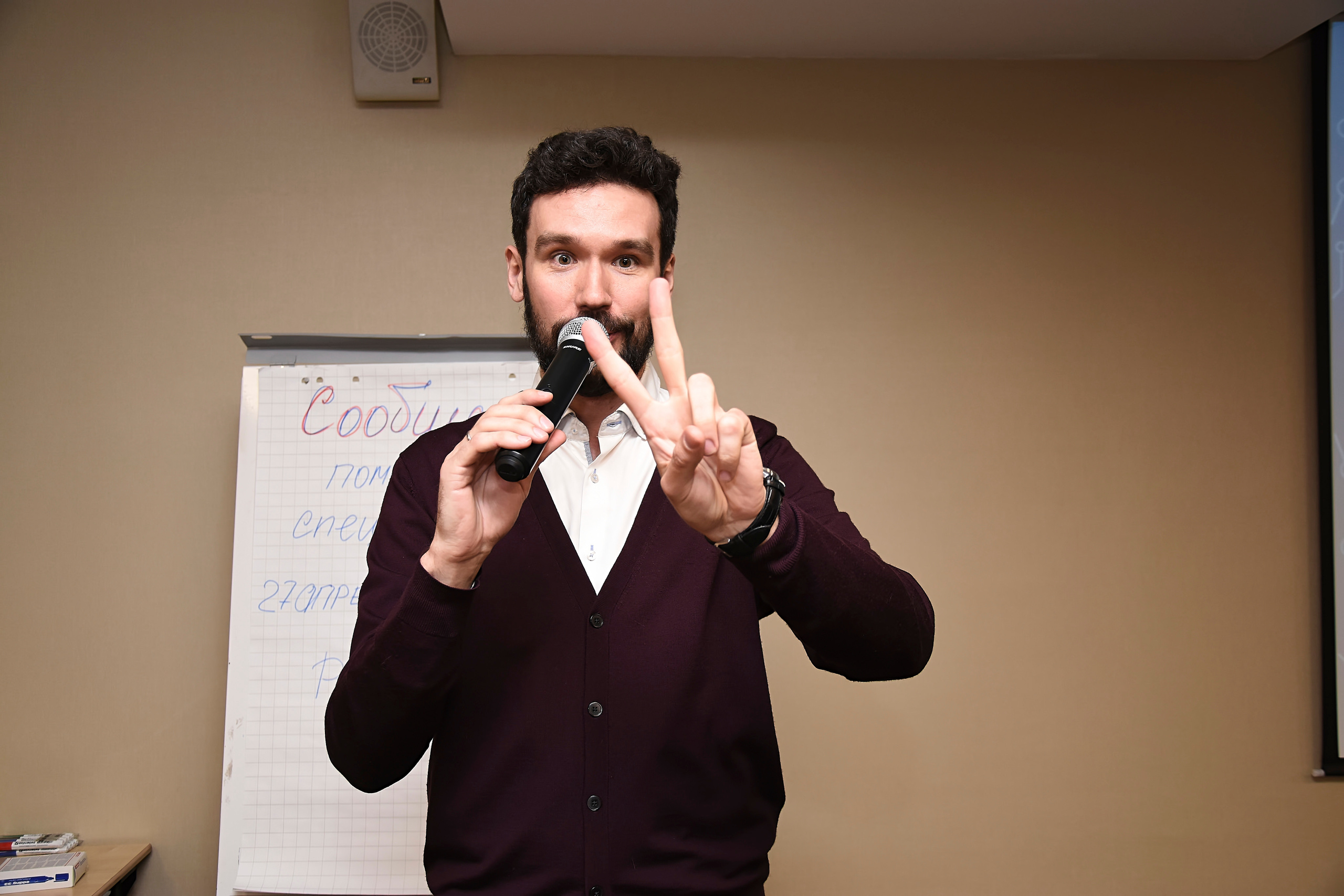 Съёмка конференций в СПб