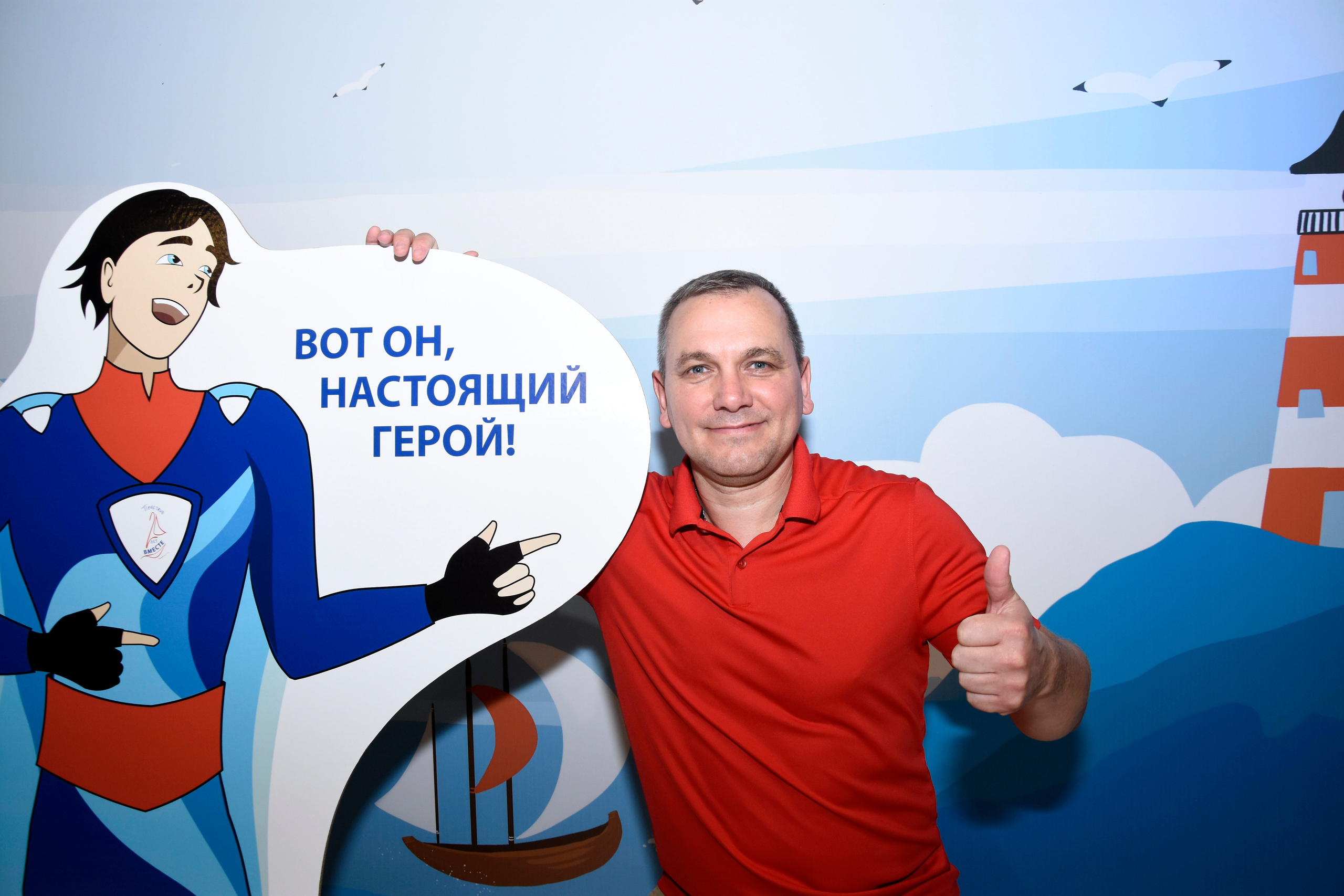 Съёмка праздников и корпоративов в СПб