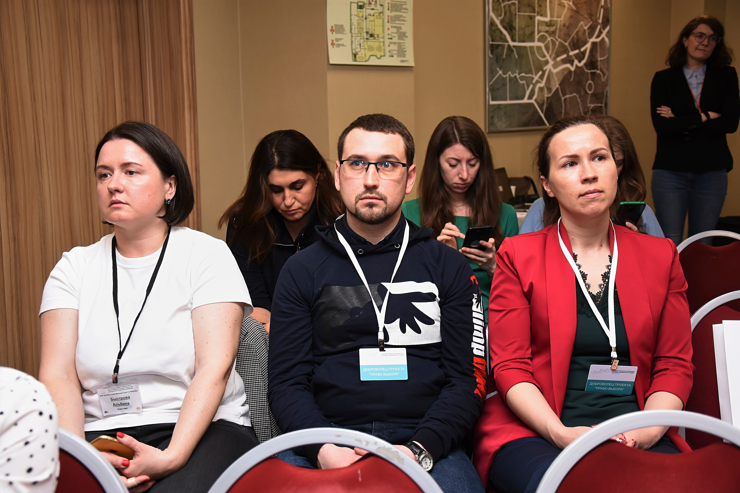 Съёмка конференций в СПб