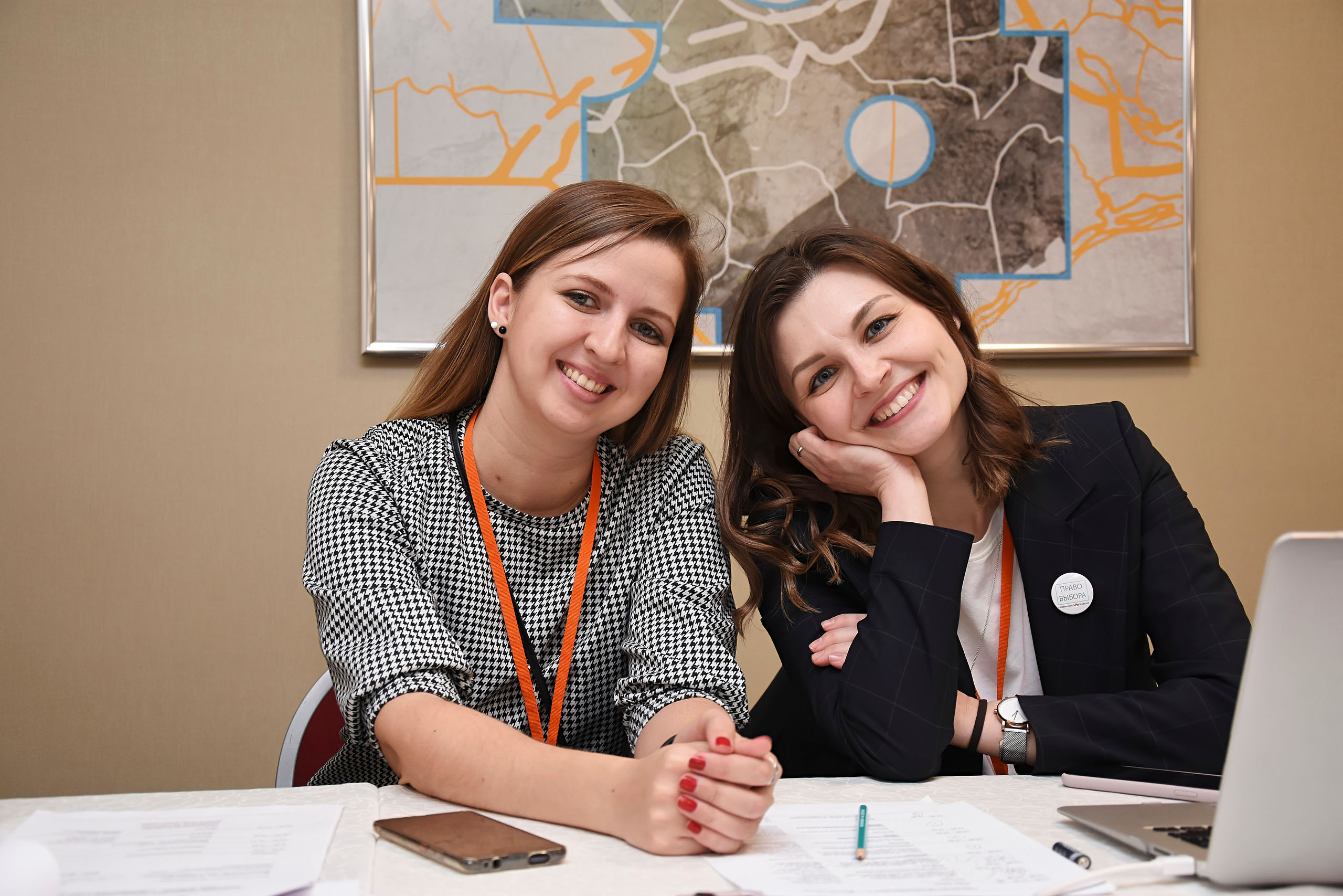 Съёмка конференций в СПб