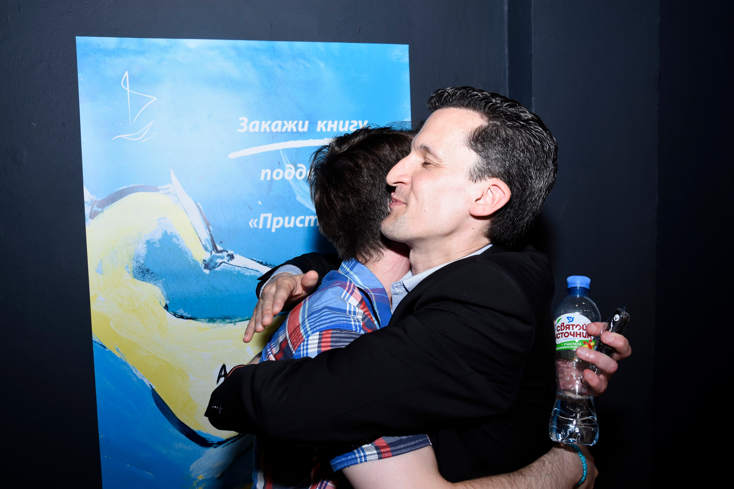 Съёмка праздников и корпоративов в СПб