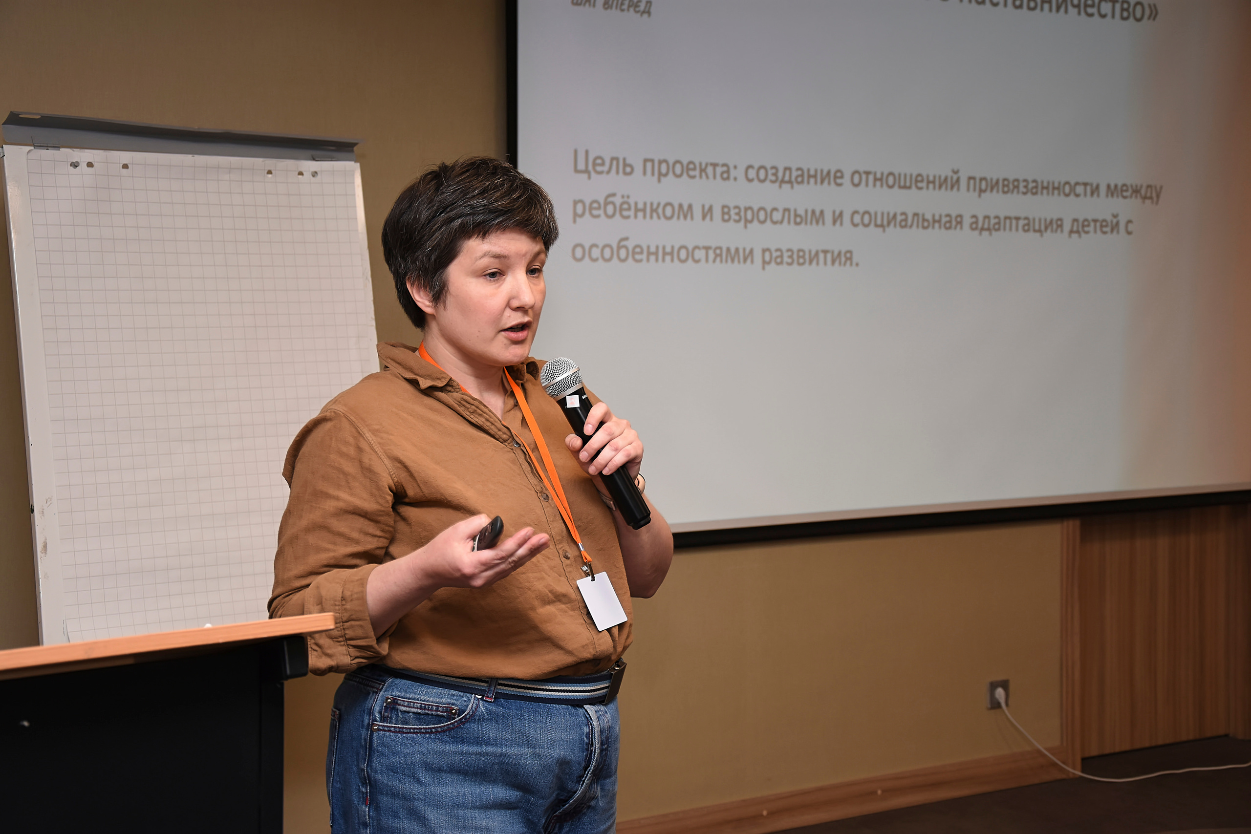 Съёмка конференций в СПб