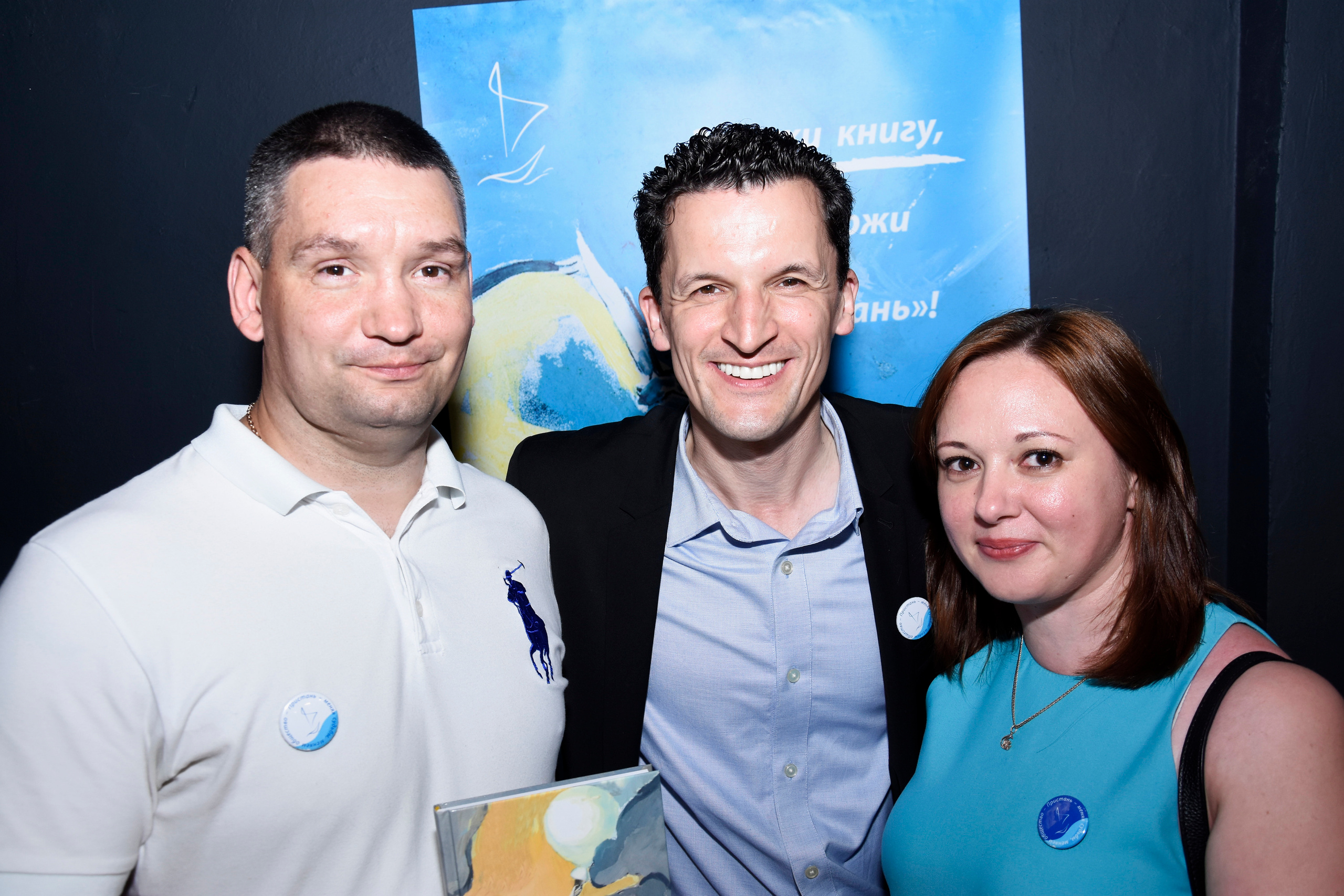 Съёмка праздников и корпоративов в СПб